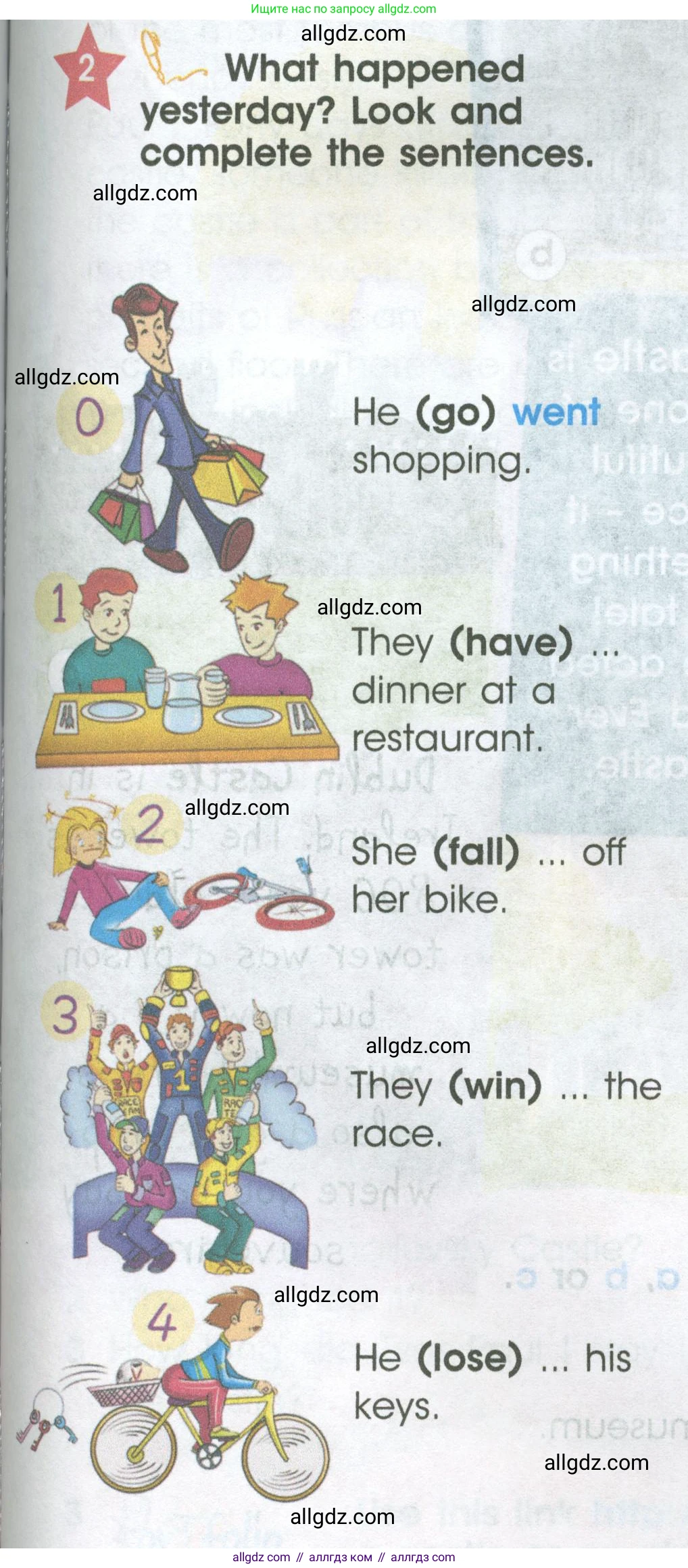 Английский язык (english), 4 класс Учебник (Student's book), авторы: Баранова Ксения Михайловна (Baranova Ksenia), Дули Дженни (Dooley Jenny), Копылова Виктория Викторовна (Kopylova Victoria), Мильруд Радислав Петрович (Millrood Radislav), Эванс Вирджиния (Evans Virginia), издательство Просвещение, Москва, 2023, розового цвета, Часть ( Part) 2, страница 73, номер 2, Условие