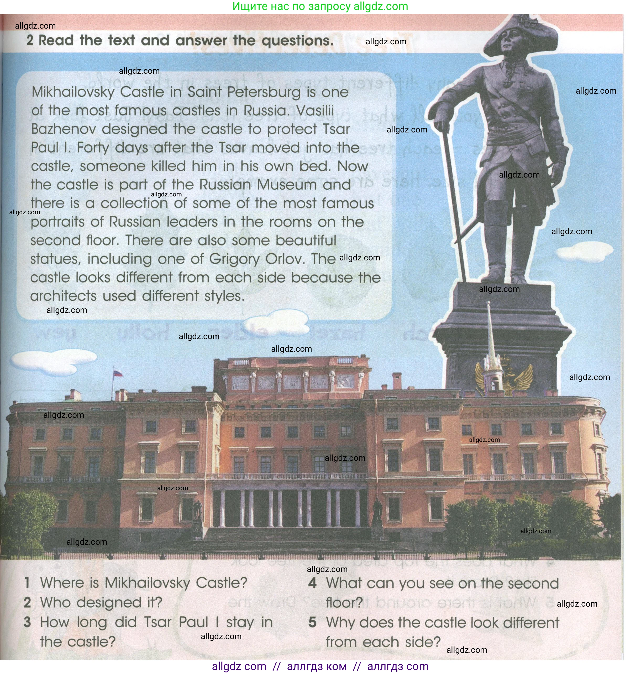 Английский язык (english), 4 класс Учебник (Student's book), авторы: Баранова Ксения Михайловна (Baranova Ksenia), Дули Дженни (Dooley Jenny), Копылова Виктория Викторовна (Kopylova Victoria), Мильруд Радислав Петрович (Millrood Radislav), Эванс Вирджиния (Evans Virginia), издательство Просвещение, Москва, 2023, розового цвета, Часть ( Part) 2, страница 75, номер 2, Условие