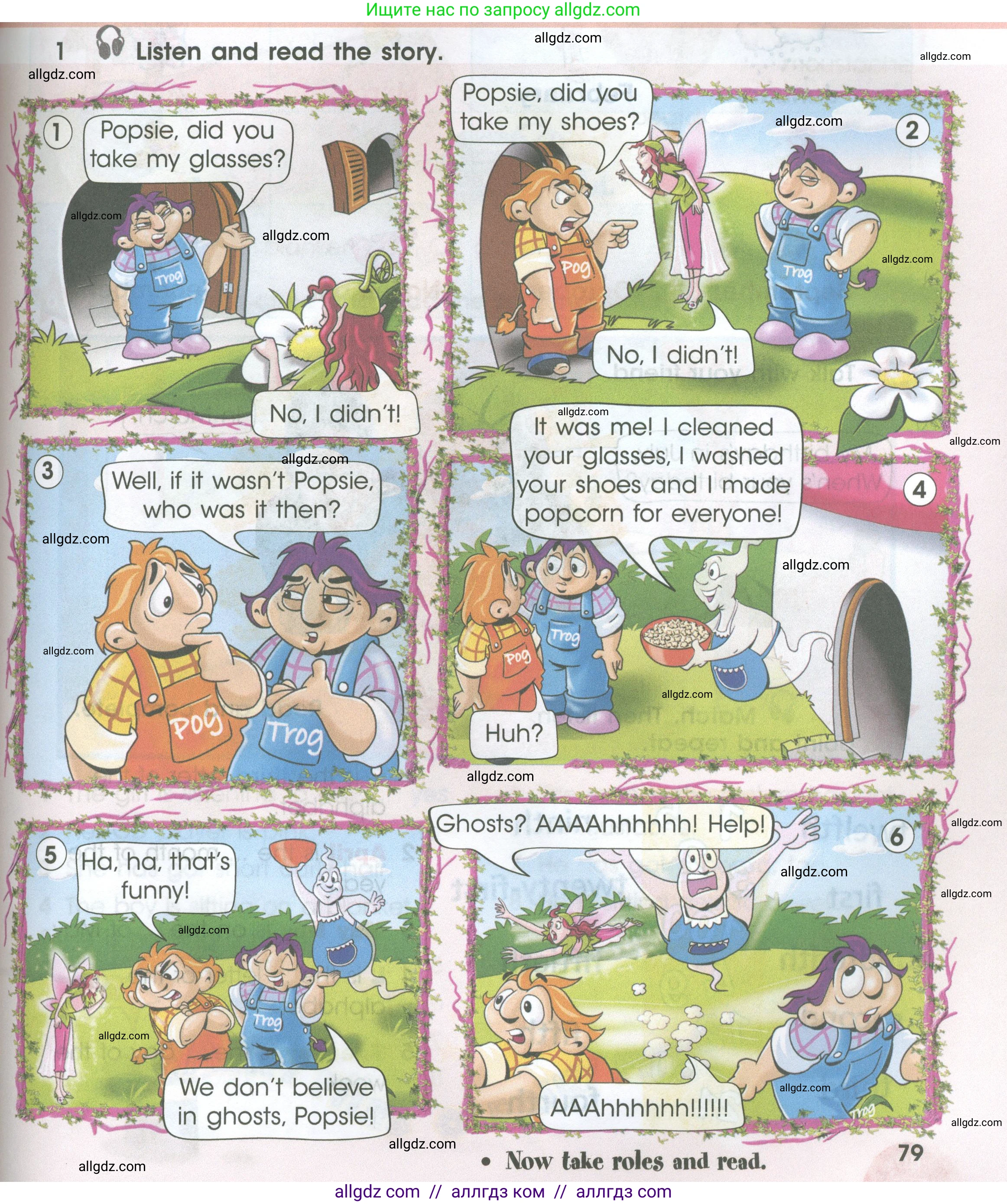 Английский язык (english), 4 класс Учебник (Student's book), авторы: Баранова Ксения Михайловна (Baranova Ksenia), Дули Дженни (Dooley Jenny), Копылова Виктория Викторовна (Kopylova Victoria), Мильруд Радислав Петрович (Millrood Radislav), Эванс Вирджиния (Evans Virginia), издательство Просвещение, Москва, 2023, розового цвета, Часть ( Part) 2, страница 79, Условие