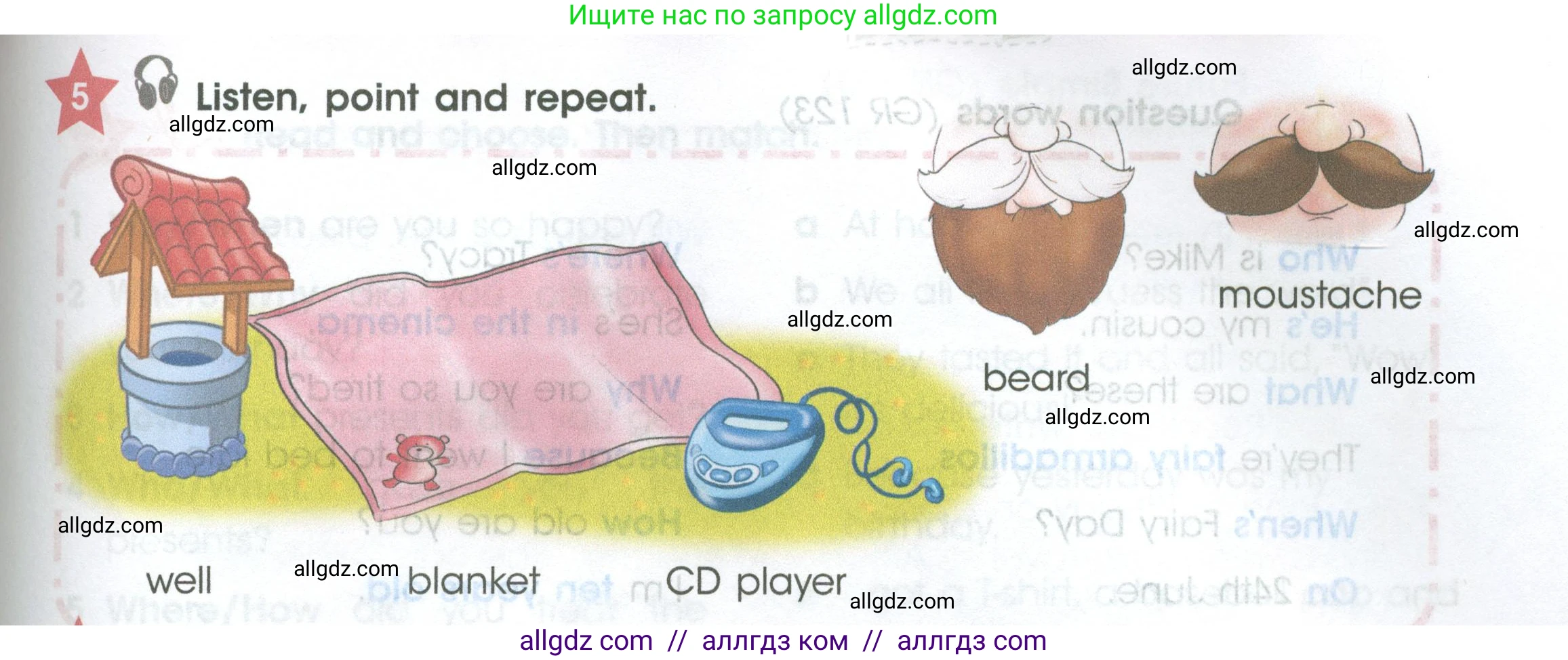 Английский язык (english), 4 класс Учебник (Student's book), авторы: Баранова Ксения Михайловна (Baranova Ksenia), Дули Дженни (Dooley Jenny), Копылова Виктория Викторовна (Kopylova Victoria), Мильруд Радислав Петрович (Millrood Radislav), Эванс Вирджиния (Evans Virginia), издательство Просвещение, Москва, 2023, розового цвета, Часть ( Part) 2, страница 81, номер 5, Условие