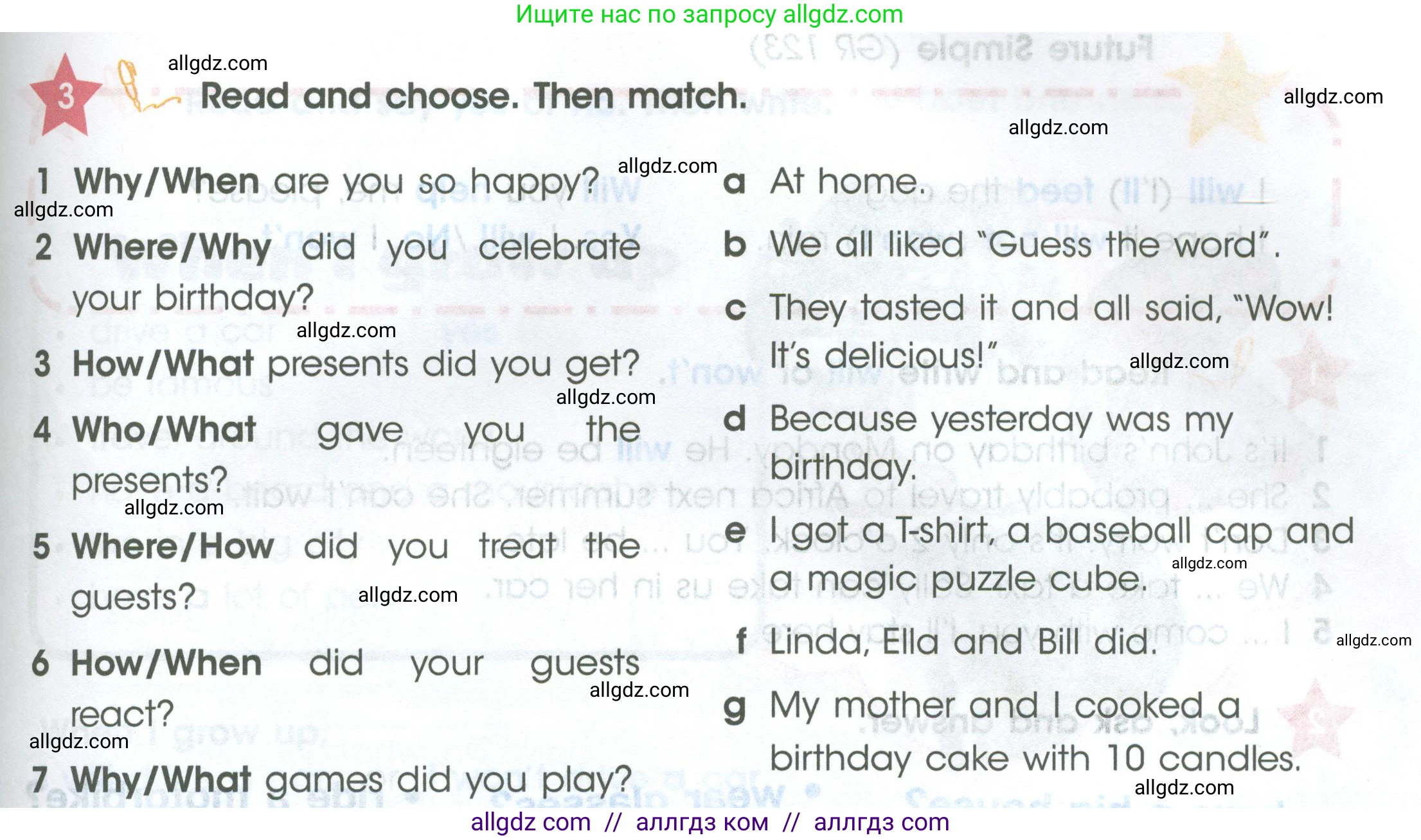 Английский язык (english), 4 класс Учебник (Student's book), авторы: Баранова Ксения Михайловна (Baranova Ksenia), Дули Дженни (Dooley Jenny), Копылова Виктория Викторовна (Kopylova Victoria), Мильруд Радислав Петрович (Millrood Radislav), Эванс Вирджиния (Evans Virginia), издательство Просвещение, Москва, 2023, розового цвета, Часть ( Part) 2, страница 83, номер 3, Условие