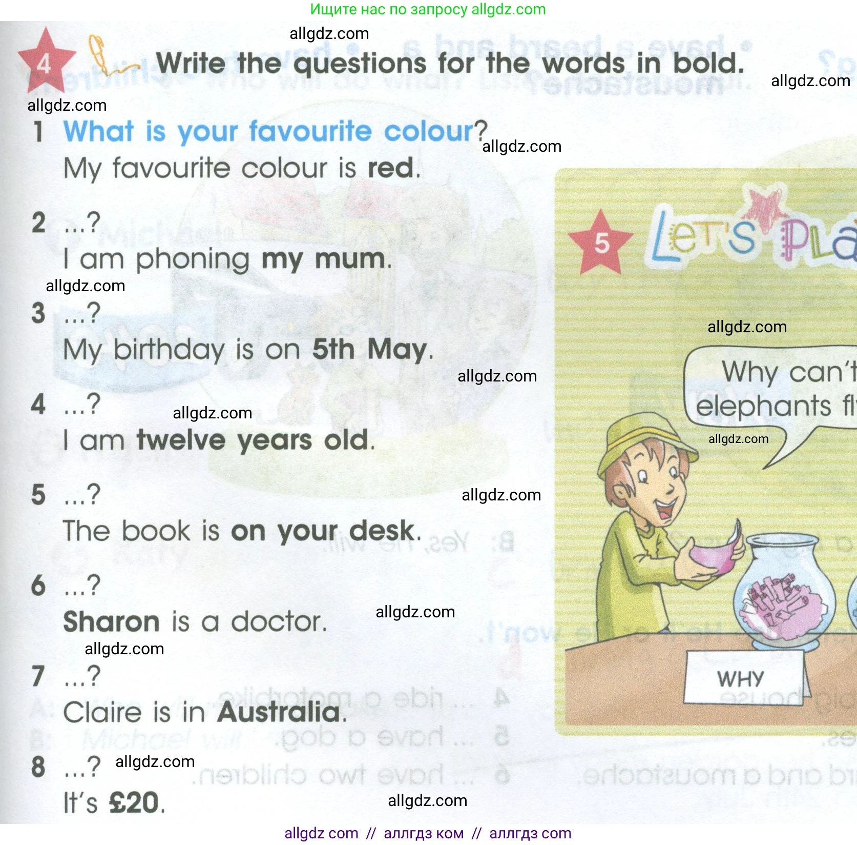 Английский язык (english), 4 класс Учебник (Student's book), авторы: Баранова Ксения Михайловна (Baranova Ksenia), Дули Дженни (Dooley Jenny), Копылова Виктория Викторовна (Kopylova Victoria), Мильруд Радислав Петрович (Millrood Radislav), Эванс Вирджиния (Evans Virginia), издательство Просвещение, Москва, 2023, розового цвета, Часть ( Part) 2, страница 83, номер 4, Условие