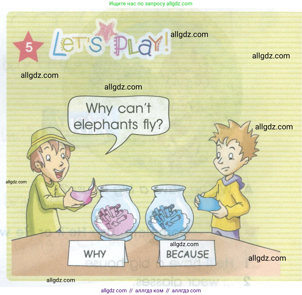 Английский язык (english), 4 класс Учебник (Student's book), авторы: Баранова Ксения Михайловна (Baranova Ksenia), Дули Дженни (Dooley Jenny), Копылова Виктория Викторовна (Kopylova Victoria), Мильруд Радислав Петрович (Millrood Radislav), Эванс Вирджиния (Evans Virginia), издательство Просвещение, Москва, 2023, розового цвета, Часть ( Part) 2, страница 83, номер 5, Условие