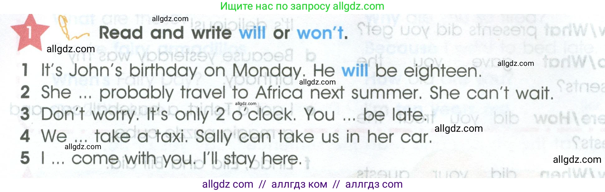 Английский язык (english), 4 класс Учебник (Student's book), авторы: Баранова Ксения Михайловна (Baranova Ksenia), Дули Дженни (Dooley Jenny), Копылова Виктория Викторовна (Kopylova Victoria), Мильруд Радислав Петрович (Millrood Radislav), Эванс Вирджиния (Evans Virginia), издательство Просвещение, Москва, 2023, розового цвета, Часть ( Part) 2, страница 84, номер 1, Условие