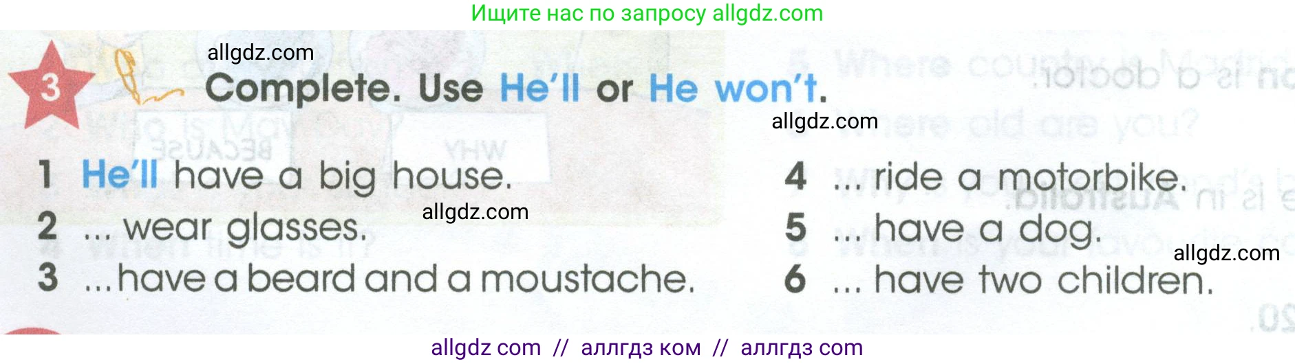 Английский язык (english), 4 класс Учебник (Student's book), авторы: Баранова Ксения Михайловна (Baranova Ksenia), Дули Дженни (Dooley Jenny), Копылова Виктория Викторовна (Kopylova Victoria), Мильруд Радислав Петрович (Millrood Radislav), Эванс Вирджиния (Evans Virginia), издательство Просвещение, Москва, 2023, розового цвета, Часть ( Part) 2, страница 84, номер 3, Условие