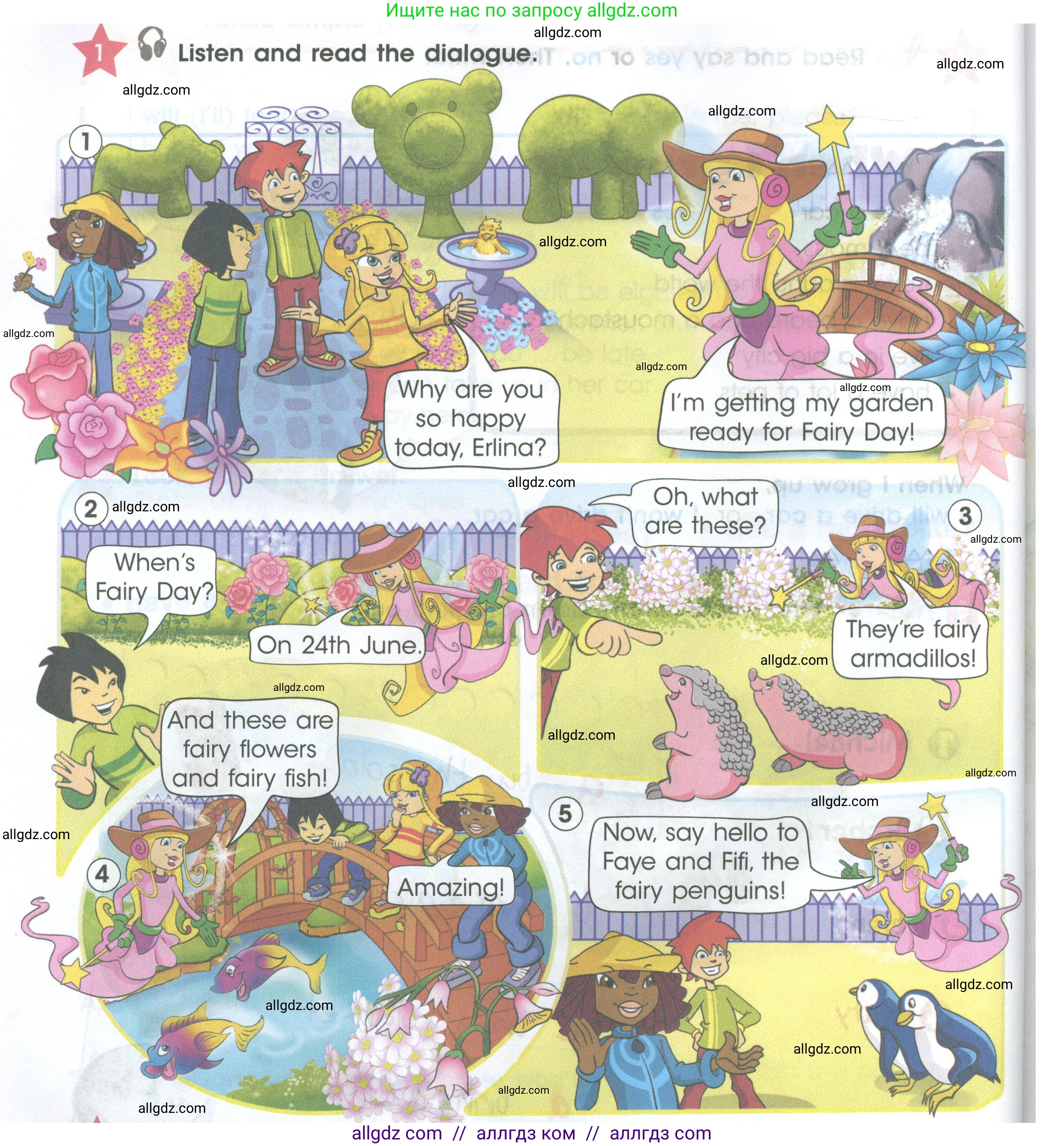 Английский язык (english), 4 класс Учебник (Student's book), авторы: Баранова Ксения Михайловна (Baranova Ksenia), Дули Дженни (Dooley Jenny), Копылова Виктория Викторовна (Kopylova Victoria), Мильруд Радислав Петрович (Millrood Radislav), Эванс Вирджиния (Evans Virginia), издательство Просвещение, Москва, 2023, розового цвета, Часть ( Part) 2, страница 86, номер 1, Условие