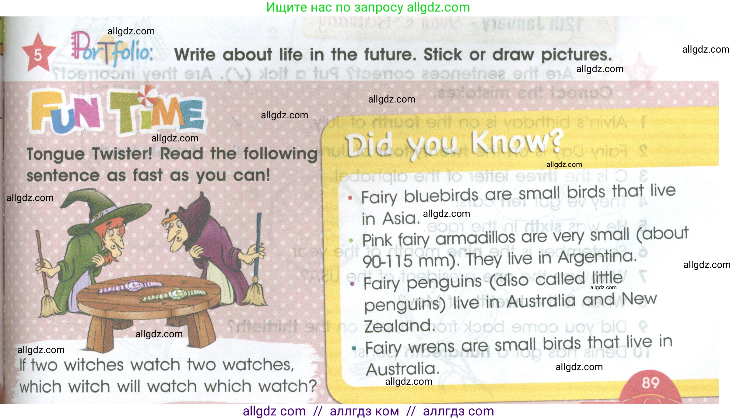 Английский язык (english), 4 класс Учебник (Student's book), авторы: Баранова Ксения Михайловна (Baranova Ksenia), Дули Дженни (Dooley Jenny), Копылова Виктория Викторовна (Kopylova Victoria), Мильруд Радислав Петрович (Millrood Radislav), Эванс Вирджиния (Evans Virginia), издательство Просвещение, Москва, 2023, розового цвета, Часть ( Part) 2, страница 89, номер 5, Условие