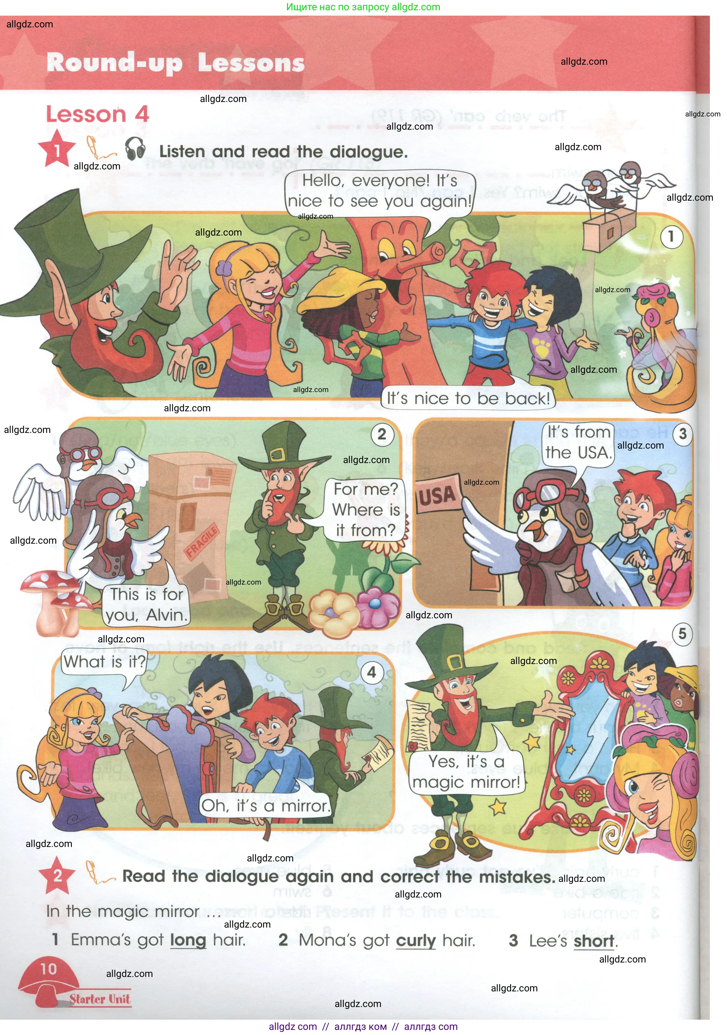 Английский язык (english), 4 класс Учебник (Student's book), авторы: Баранова Ксения Михайловна (Baranova Ksenia), Дули Дженни (Dooley Jenny), Копылова Виктория Викторовна (Kopylova Victoria), Мильруд Радислав Петрович (Millrood Radislav), Эванс Вирджиния (Evans Virginia), издательство Просвещение, Москва, 2023, розового цвета, Часть ( Part) 1, страница 10