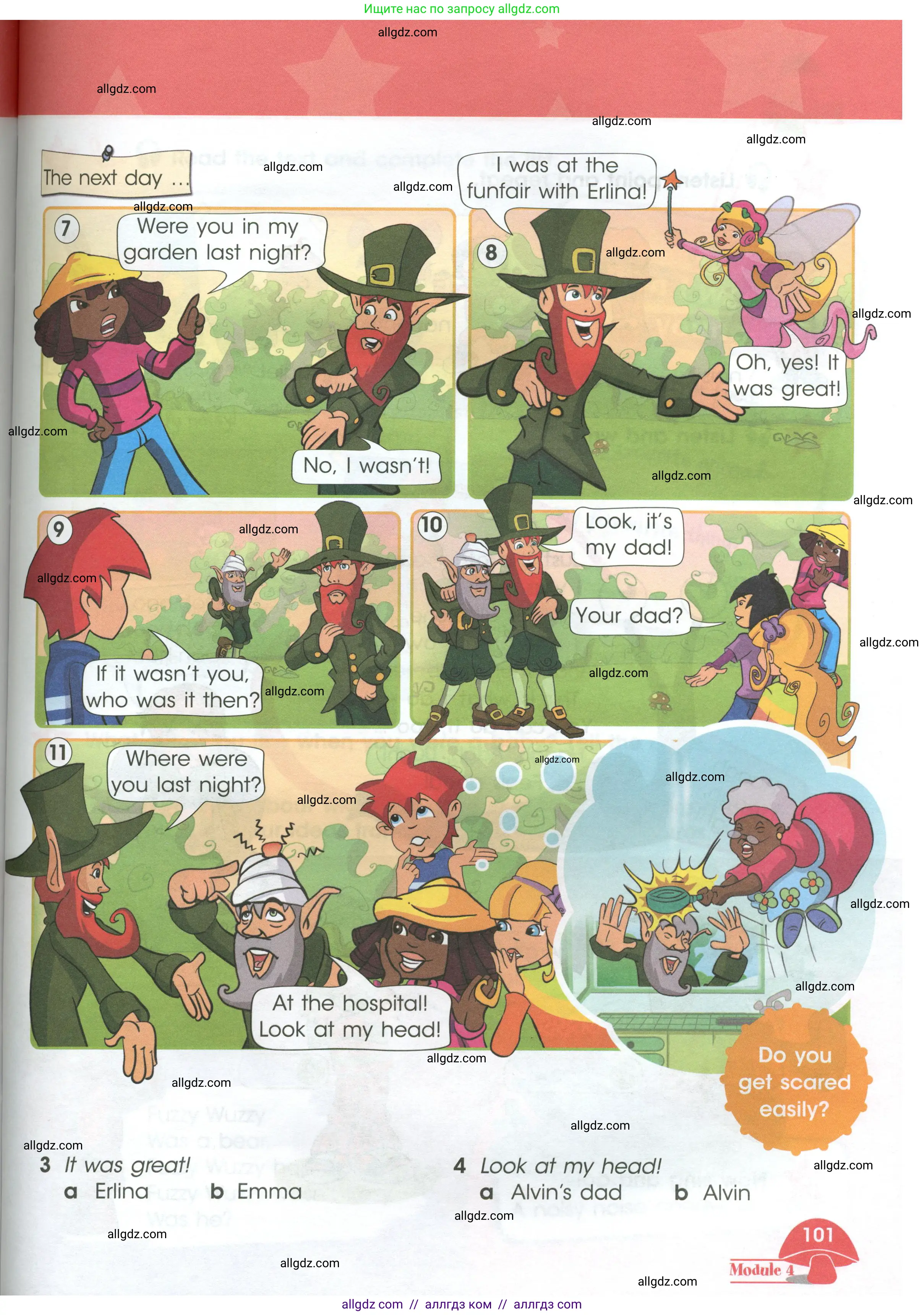 Английский язык (english), 4 класс Учебник (Student's book), авторы: Баранова Ксения Михайловна (Baranova Ksenia), Дули Дженни (Dooley Jenny), Копылова Виктория Викторовна (Kopylova Victoria), Мильруд Радислав Петрович (Millrood Radislav), Эванс Вирджиния (Evans Virginia), издательство Просвещение, Москва, 2023, розового цвета, страница 101