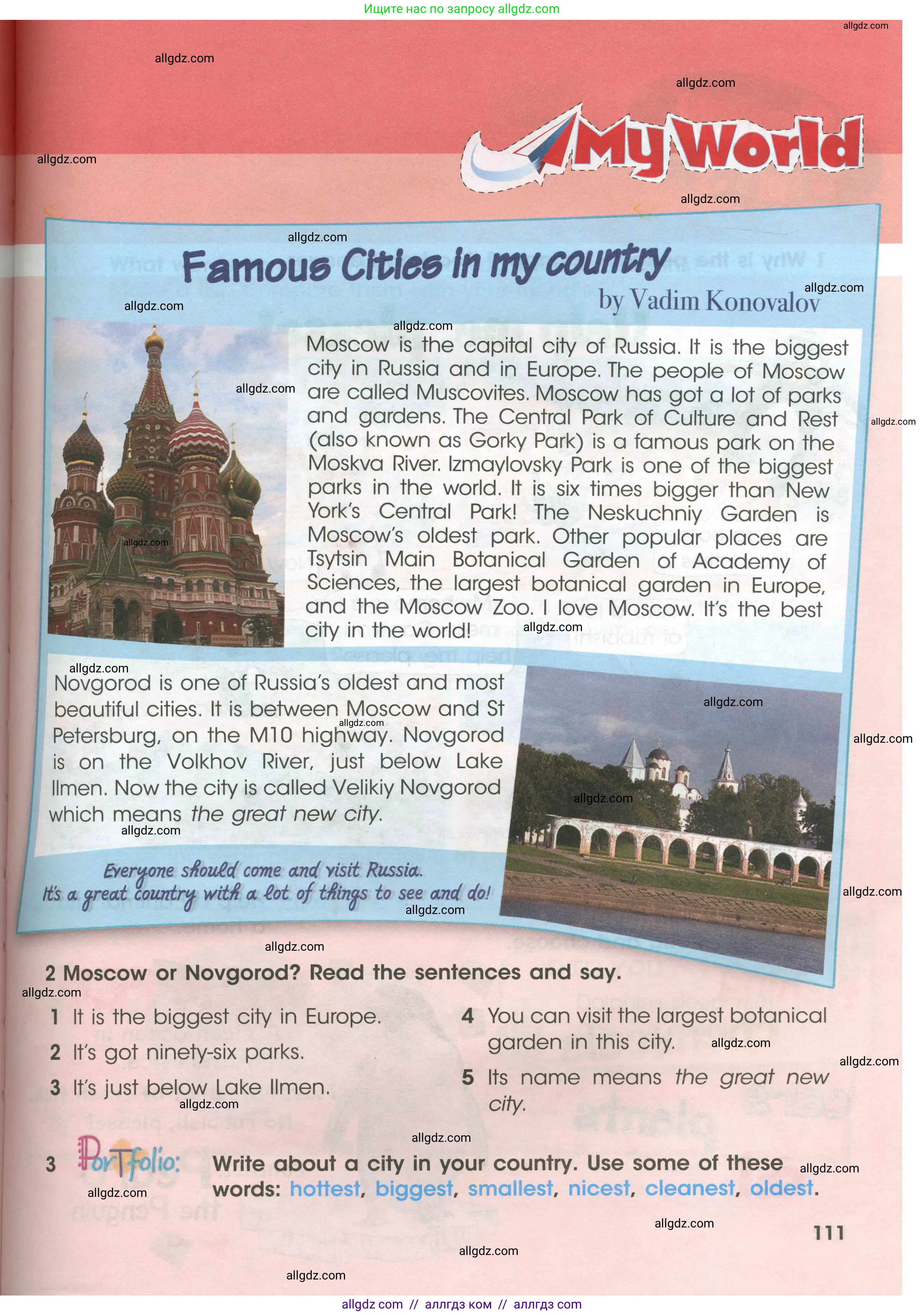 Английский язык (english), 4 класс Учебник (Student's book), авторы: Баранова Ксения Михайловна (Baranova Ksenia), Дули Дженни (Dooley Jenny), Копылова Виктория Викторовна (Kopylova Victoria), Мильруд Радислав Петрович (Millrood Radislav), Эванс Вирджиния (Evans Virginia), издательство Просвещение, Москва, 2023, розового цвета, Часть ( Part) 1, страница 111