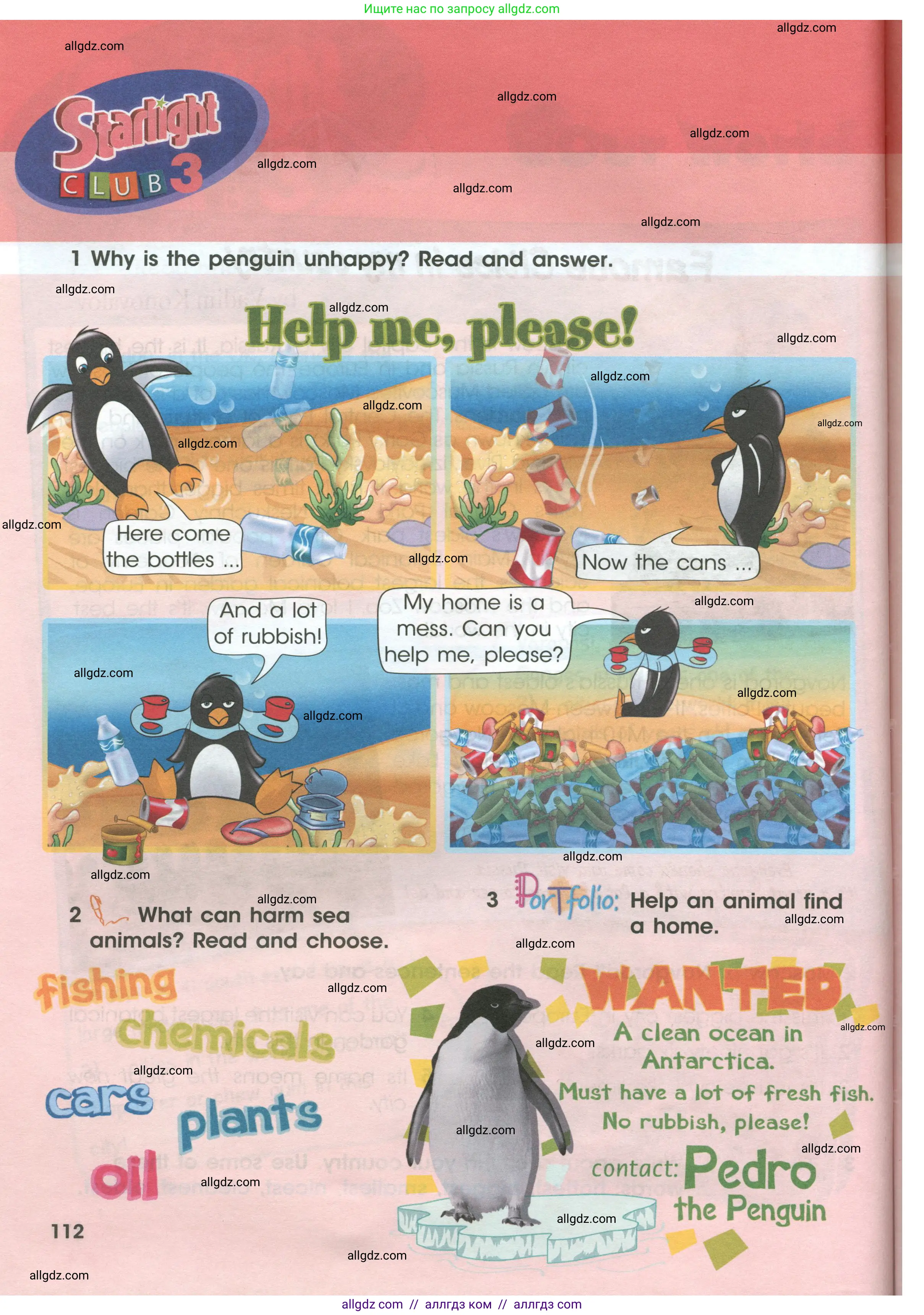 Английский язык (english), 4 класс Учебник (Student's book), авторы: Баранова Ксения Михайловна (Baranova Ksenia), Дули Дженни (Dooley Jenny), Копылова Виктория Викторовна (Kopylova Victoria), Мильруд Радислав Петрович (Millrood Radislav), Эванс Вирджиния (Evans Virginia), издательство Просвещение, Москва, 2023, розового цвета, Часть ( Part) 1, страница 112