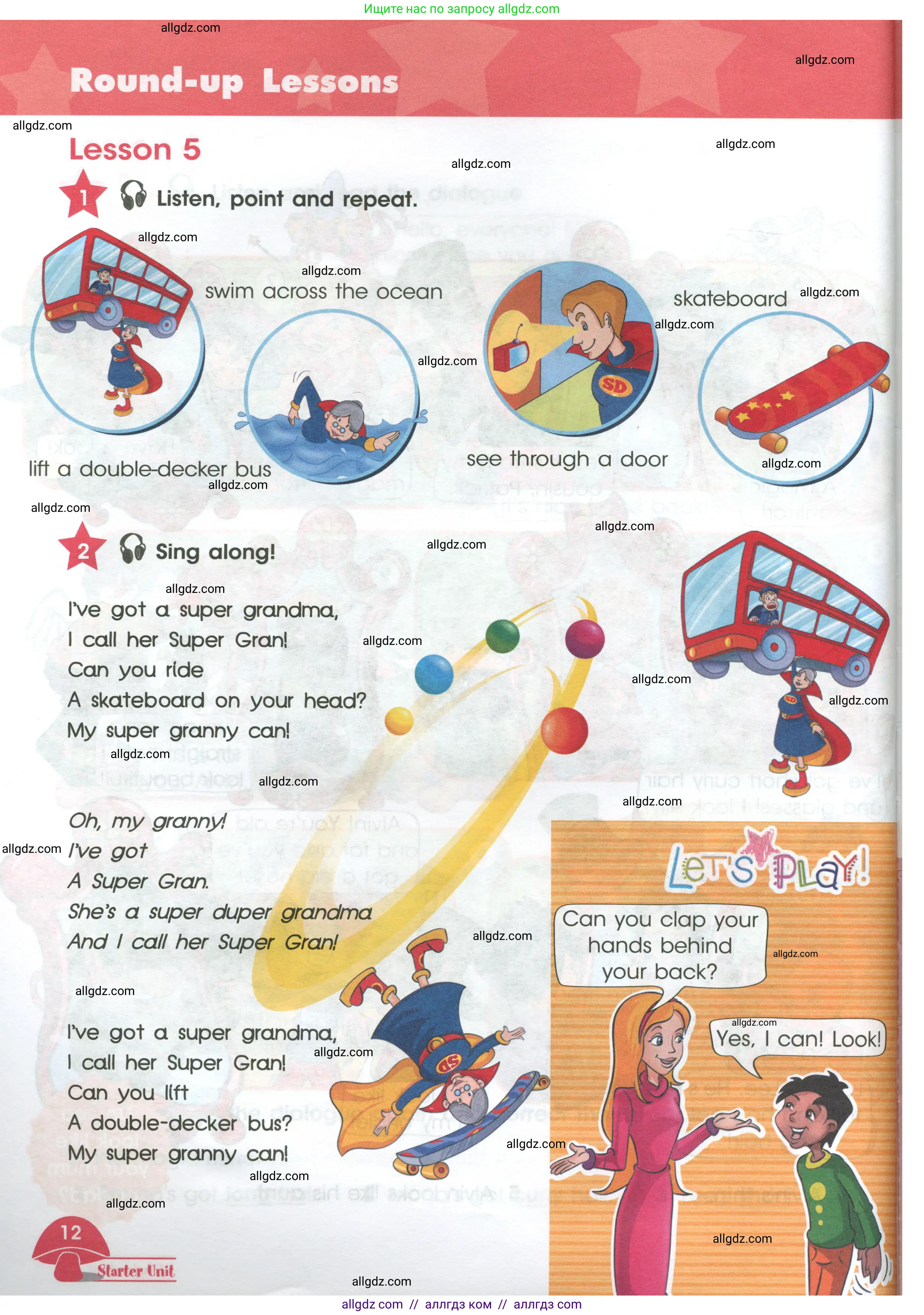 Английский язык (english), 4 класс Учебник (Student's book), авторы: Баранова Ксения Михайловна (Baranova Ksenia), Дули Дженни (Dooley Jenny), Копылова Виктория Викторовна (Kopylova Victoria), Мильруд Радислав Петрович (Millrood Radislav), Эванс Вирджиния (Evans Virginia), издательство Просвещение, Москва, 2023, розового цвета, Часть ( Part) 1, страница 12