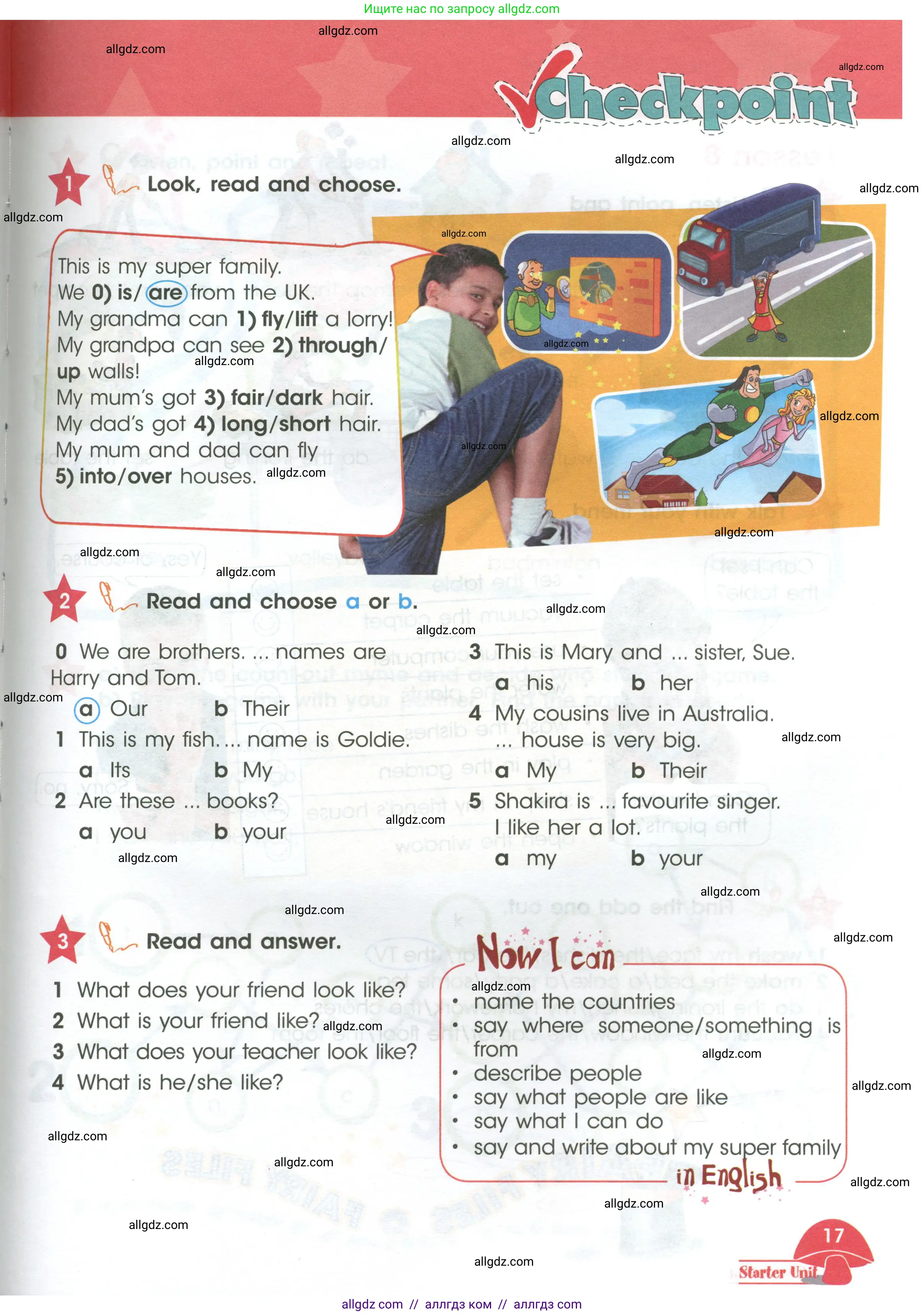 Английский язык (english), 4 класс Учебник (Student's book), авторы: Баранова Ксения Михайловна (Baranova Ksenia), Дули Дженни (Dooley Jenny), Копылова Виктория Викторовна (Kopylova Victoria), Мильруд Радислав Петрович (Millrood Radislav), Эванс Вирджиния (Evans Virginia), издательство Просвещение, Москва, 2023, розового цвета, Часть ( Part) 1, страница 17