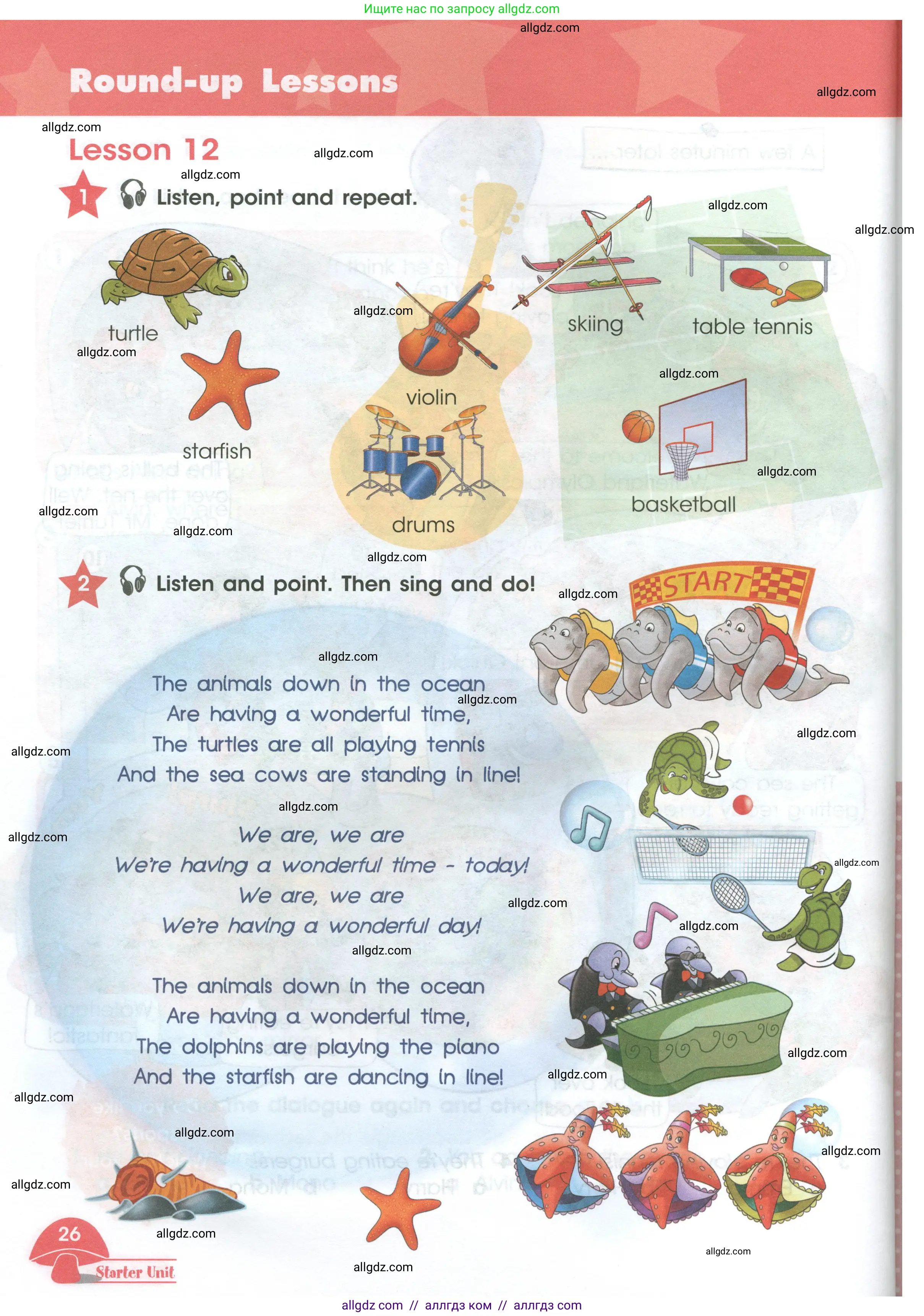 Английский язык (english), 4 класс Учебник (Student's book), авторы: Баранова Ксения Михайловна (Baranova Ksenia), Дули Дженни (Dooley Jenny), Копылова Виктория Викторовна (Kopylova Victoria), Мильруд Радислав Петрович (Millrood Radislav), Эванс Вирджиния (Evans Virginia), издательство Просвещение, Москва, 2023, розового цвета, Часть ( Part) 1, страница 26