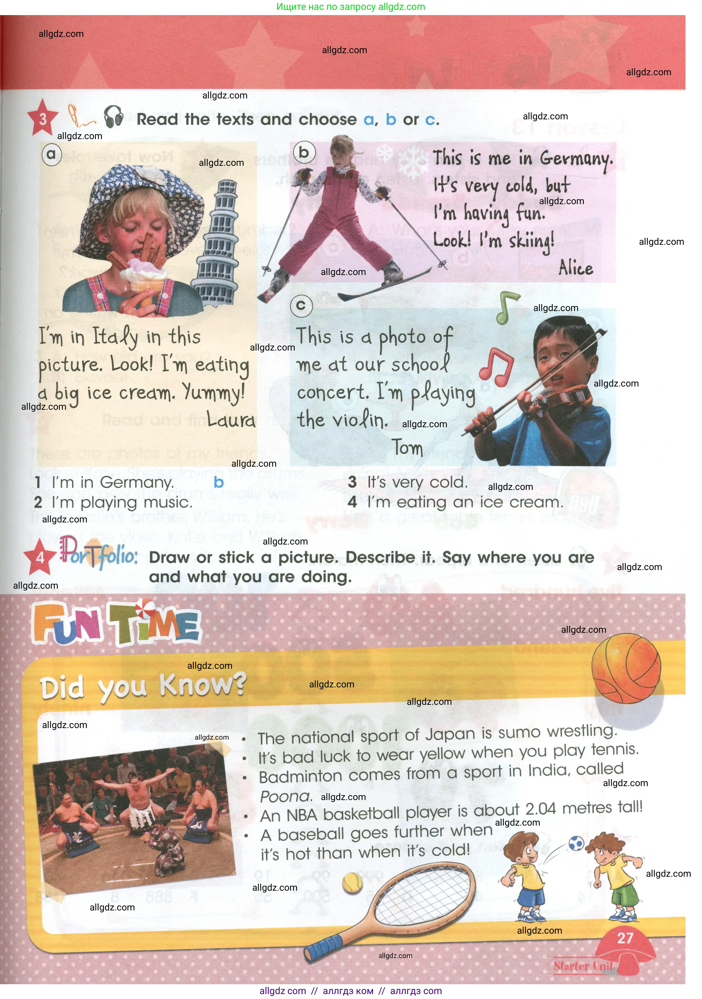 Английский язык (english), 4 класс Учебник (Student's book), авторы: Баранова Ксения Михайловна (Baranova Ksenia), Дули Дженни (Dooley Jenny), Копылова Виктория Викторовна (Kopylova Victoria), Мильруд Радислав Петрович (Millrood Radislav), Эванс Вирджиния (Evans Virginia), издательство Просвещение, Москва, 2023, розового цвета, Часть ( Part) 1, страница 27