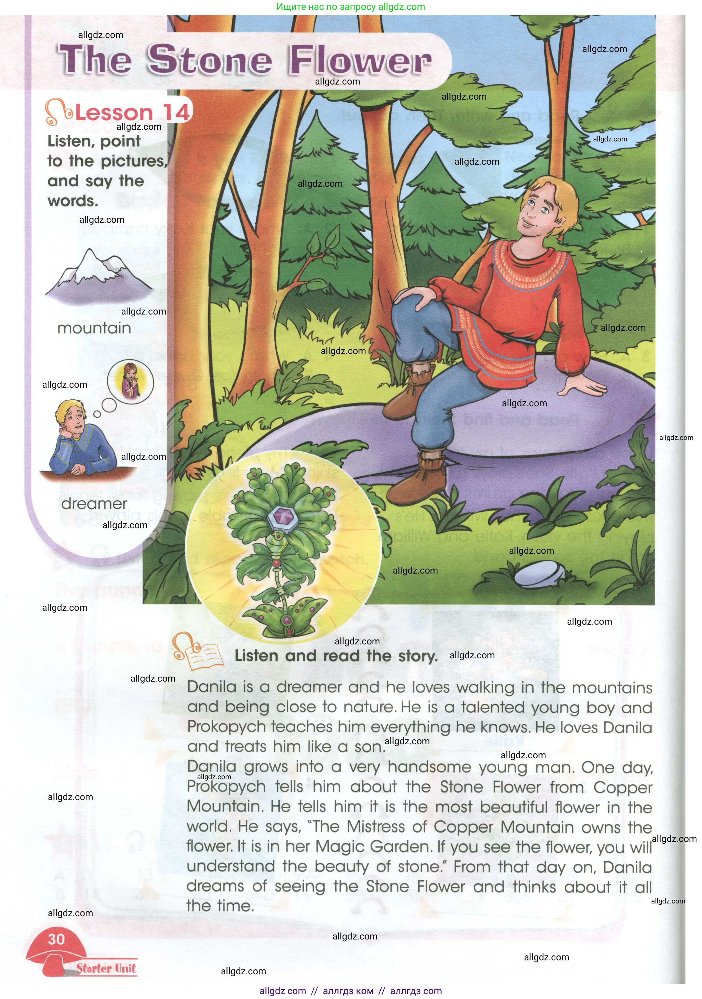 Английский язык (english), 4 класс Учебник (Student's book), авторы: Баранова Ксения Михайловна (Baranova Ksenia), Дули Дженни (Dooley Jenny), Копылова Виктория Викторовна (Kopylova Victoria), Мильруд Радислав Петрович (Millrood Radislav), Эванс Вирджиния (Evans Virginia), издательство Просвещение, Москва, 2023, розового цвета, Часть ( Part) 1, страница 30