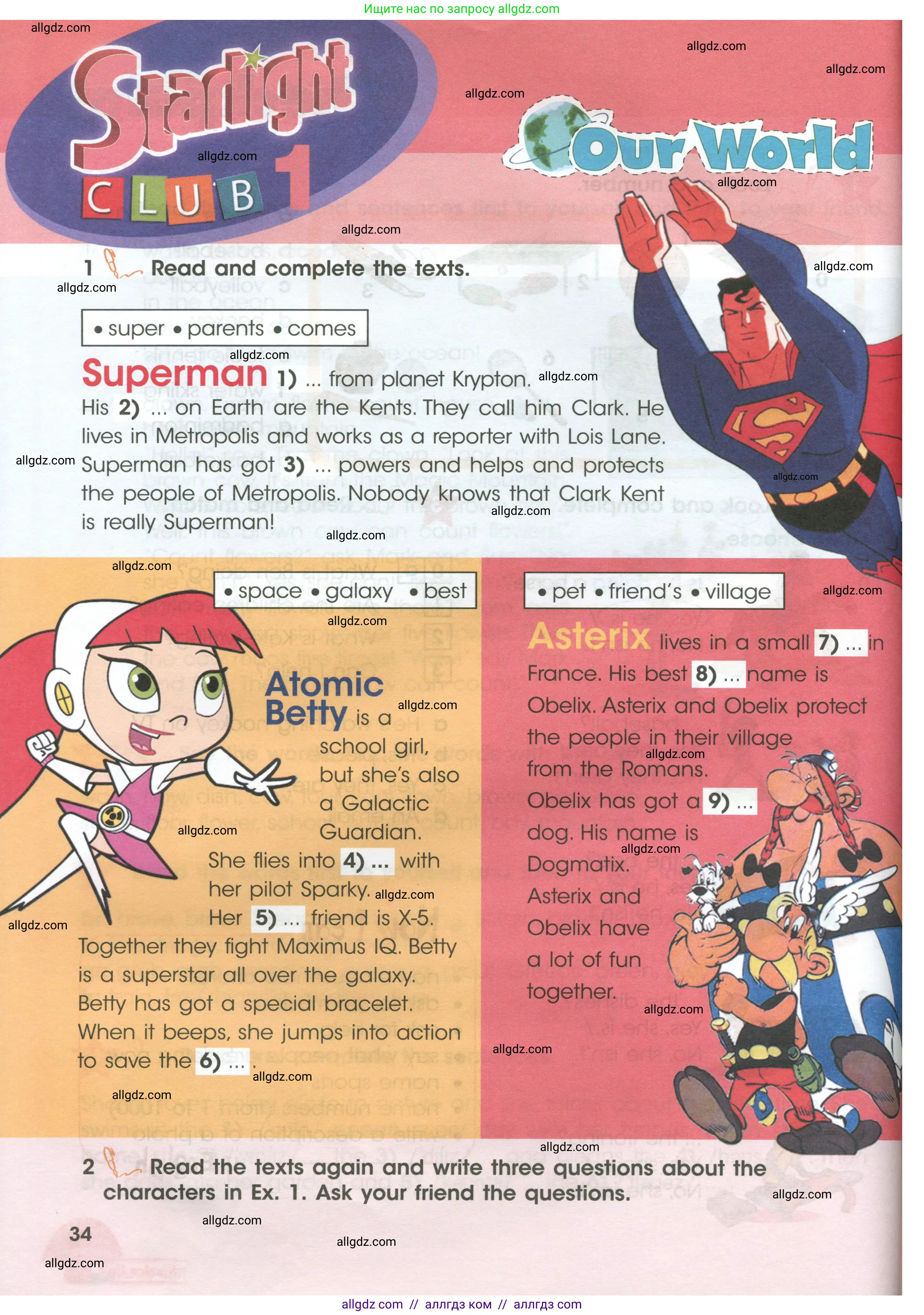 Английский язык (english), 4 класс Учебник (Student's book), авторы: Баранова Ксения Михайловна (Baranova Ksenia), Дули Дженни (Dooley Jenny), Копылова Виктория Викторовна (Kopylova Victoria), Мильруд Радислав Петрович (Millrood Radislav), Эванс Вирджиния (Evans Virginia), издательство Просвещение, Москва, 2023, розового цвета, Часть ( Part) 1, страница 34