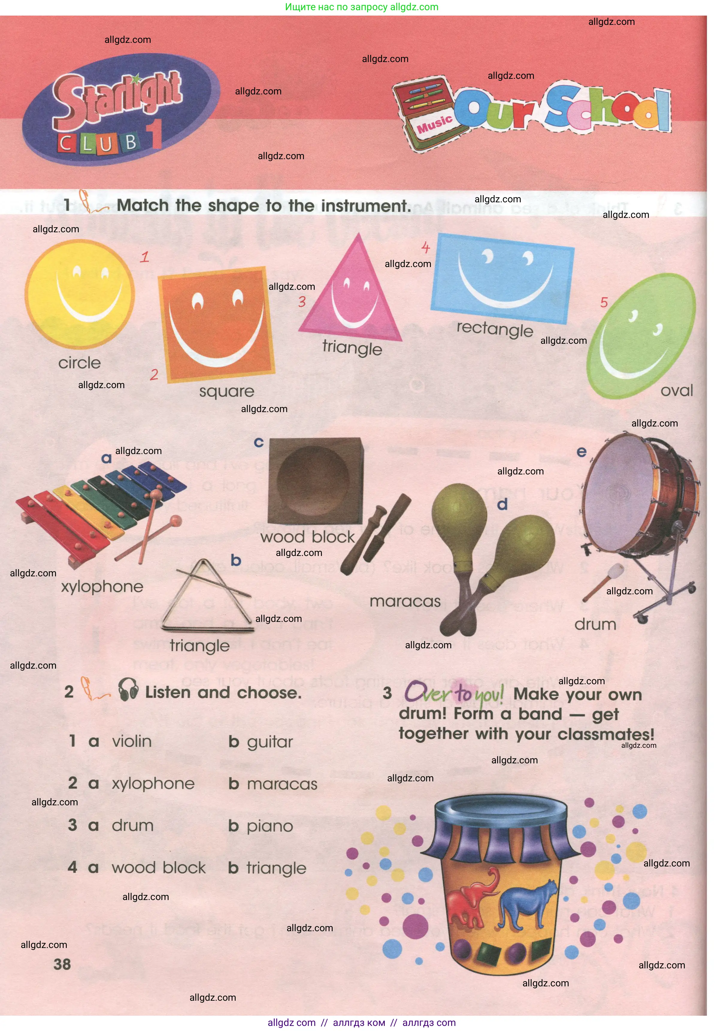 Английский язык (english), 4 класс Учебник (Student's book), авторы: Баранова Ксения Михайловна (Baranova Ksenia), Дули Дженни (Dooley Jenny), Копылова Виктория Викторовна (Kopylova Victoria), Мильруд Радислав Петрович (Millrood Radislav), Эванс Вирджиния (Evans Virginia), издательство Просвещение, Москва, 2023, розового цвета, Часть ( Part) 1, страница 38