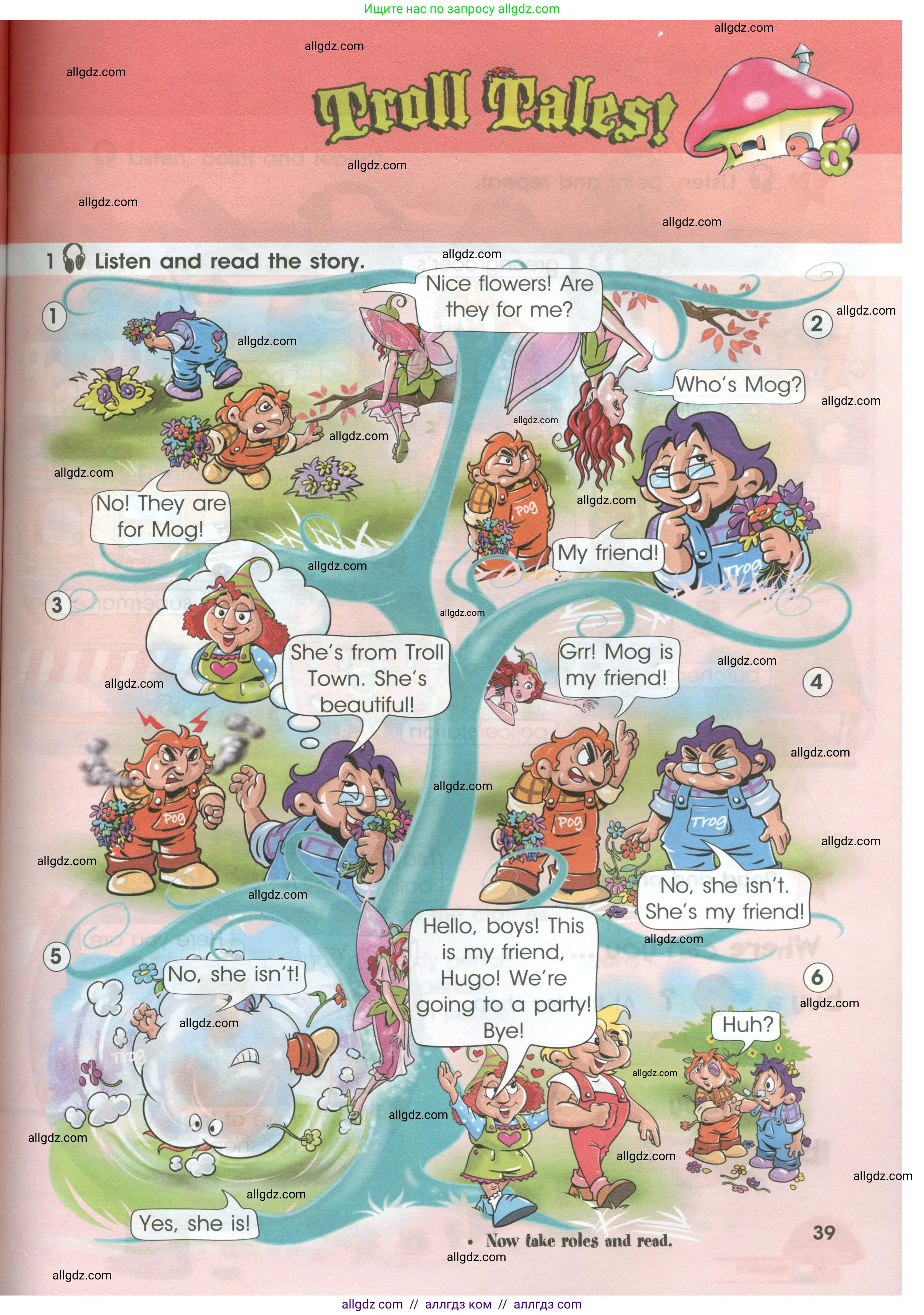 Английский язык (english), 4 класс Учебник (Student's book), авторы: Баранова Ксения Михайловна (Baranova Ksenia), Дули Дженни (Dooley Jenny), Копылова Виктория Викторовна (Kopylova Victoria), Мильруд Радислав Петрович (Millrood Radislav), Эванс Вирджиния (Evans Virginia), издательство Просвещение, Москва, 2023, розового цвета, Часть ( Part) 1, страница 39