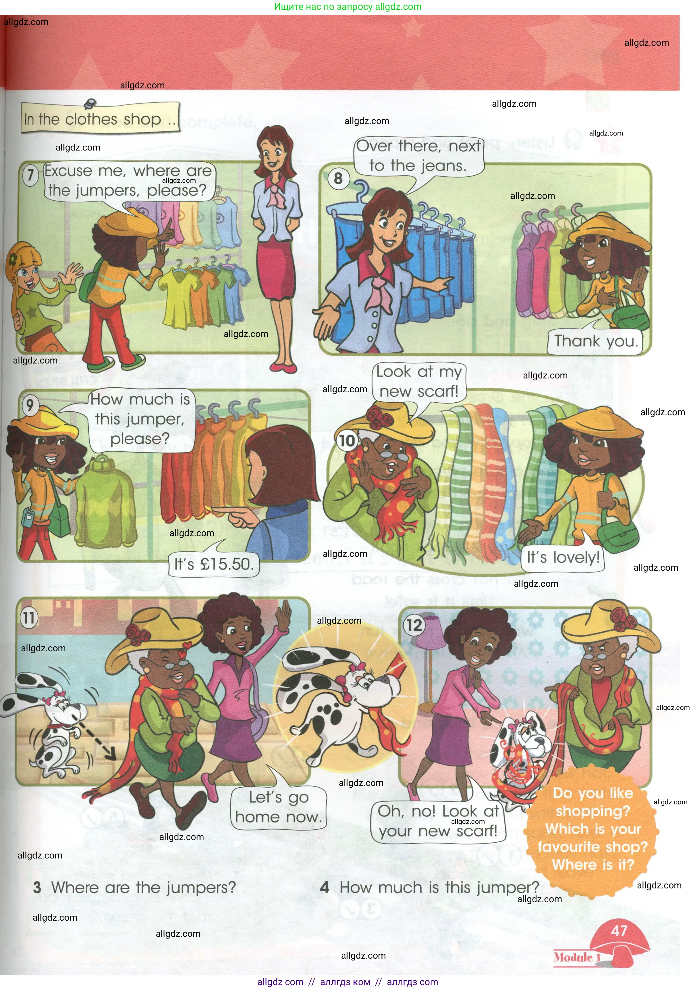 Английский язык (english), 4 класс Учебник (Student's book), авторы: Баранова Ксения Михайловна (Baranova Ksenia), Дули Дженни (Dooley Jenny), Копылова Виктория Викторовна (Kopylova Victoria), Мильруд Радислав Петрович (Millrood Radislav), Эванс Вирджиния (Evans Virginia), издательство Просвещение, Москва, 2023, розового цвета, страница 47