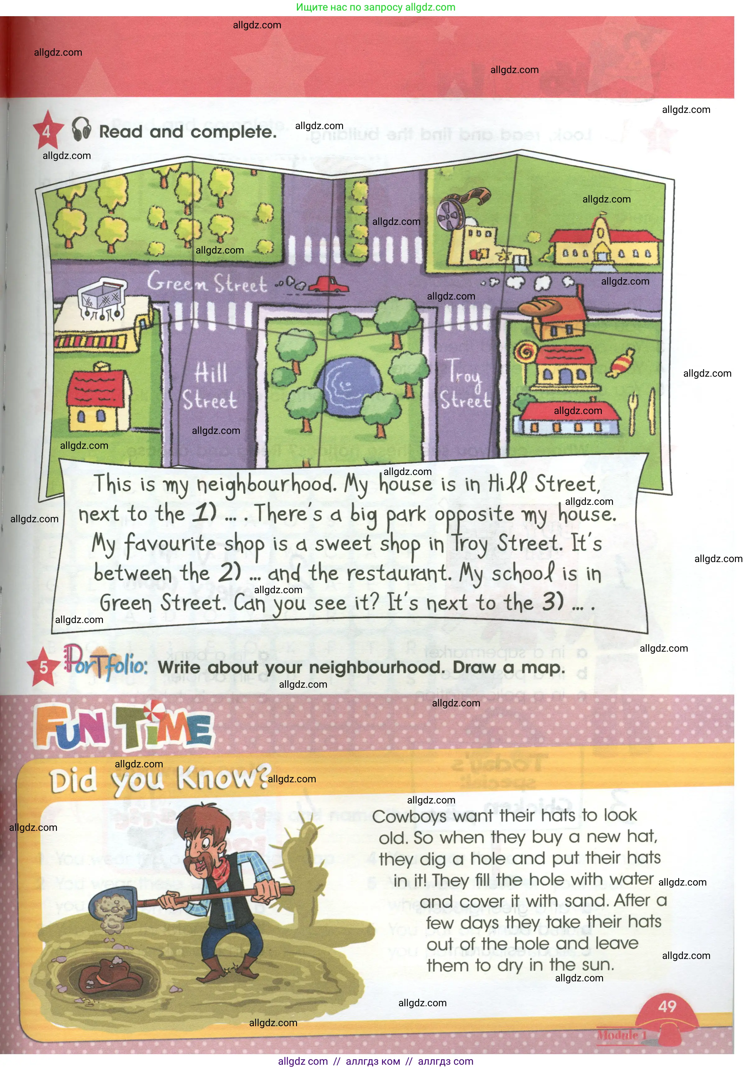 Английский язык (english), 4 класс Учебник (Student's book), авторы: Баранова Ксения Михайловна (Baranova Ksenia), Дули Дженни (Dooley Jenny), Копылова Виктория Викторовна (Kopylova Victoria), Мильруд Радислав Петрович (Millrood Radislav), Эванс Вирджиния (Evans Virginia), издательство Просвещение, Москва, 2023, розового цвета, Часть ( Part) 1, страница 49