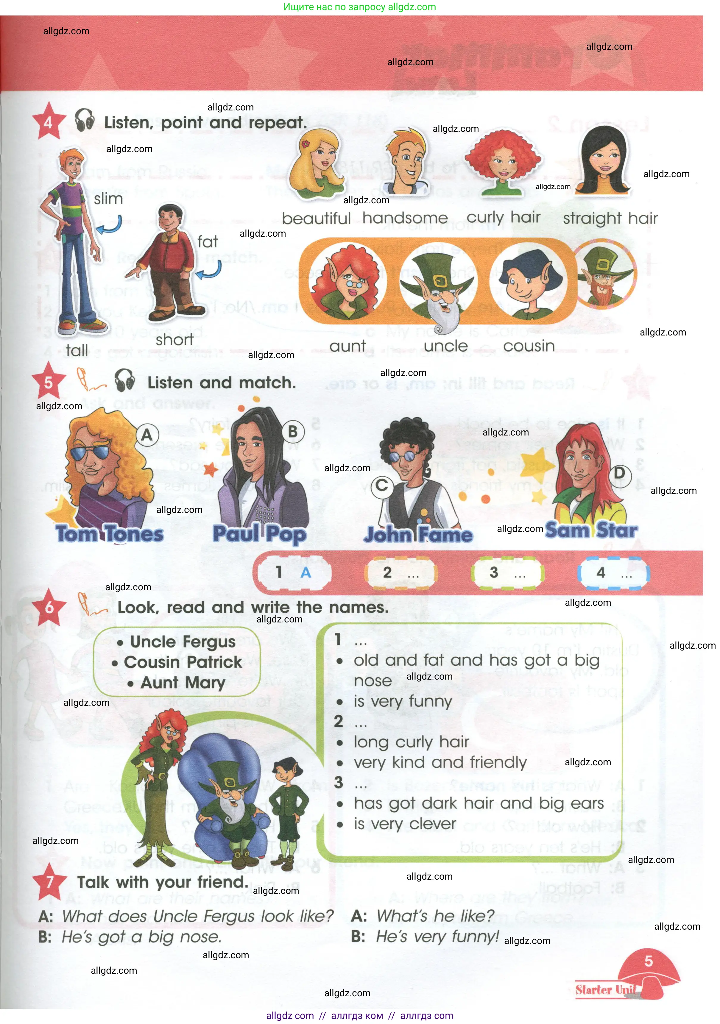 Английский язык (english), 4 класс Учебник (Student's book), авторы: Баранова Ксения Михайловна (Baranova Ksenia), Дули Дженни (Dooley Jenny), Копылова Виктория Викторовна (Kopylova Victoria), Мильруд Радислав Петрович (Millrood Radislav), Эванс Вирджиния (Evans Virginia), издательство Просвещение, Москва, 2023, розового цвета, Часть ( Part) 1, страница 5