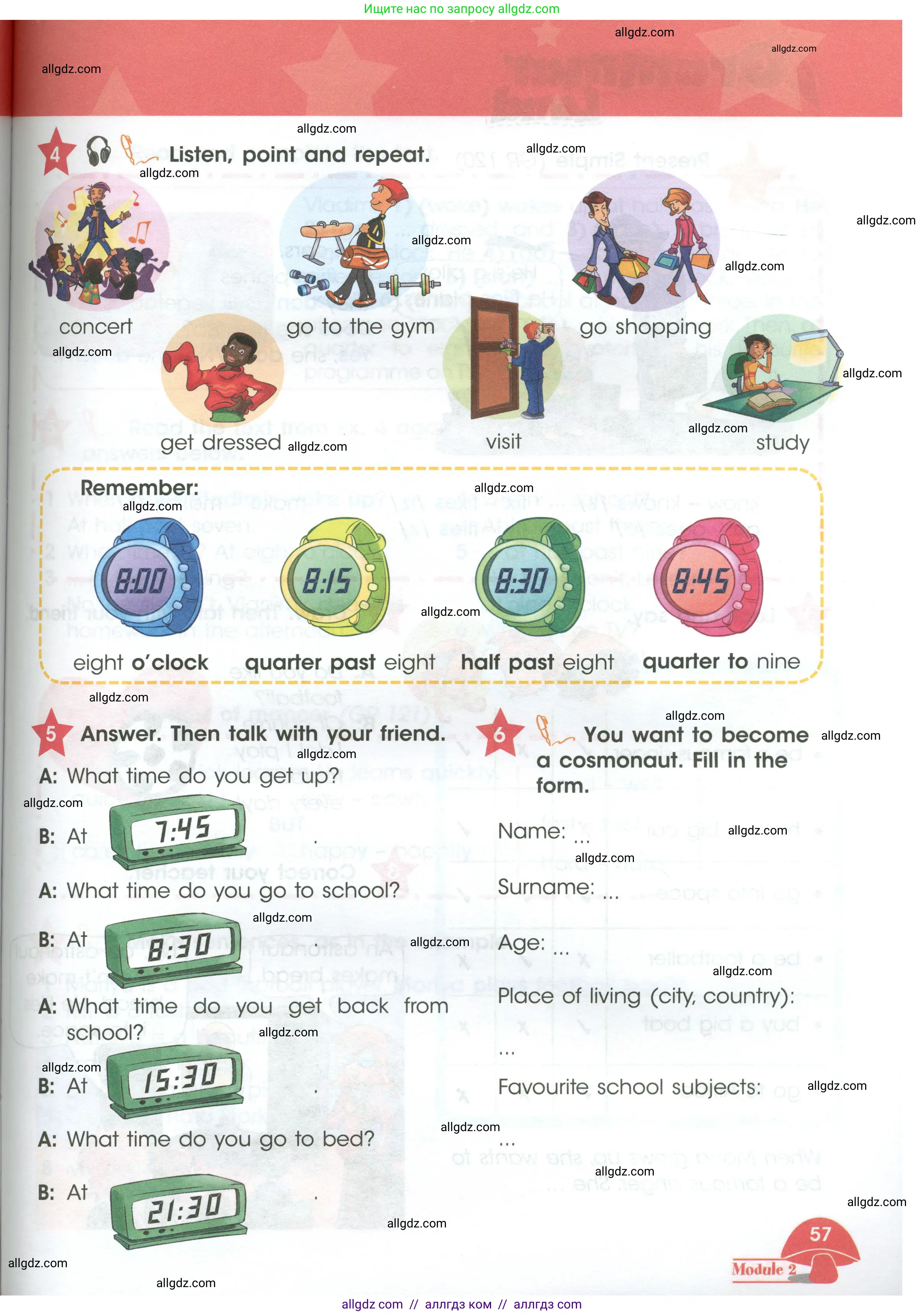 Английский язык (english), 4 класс Учебник (Student's book), авторы: Баранова Ксения Михайловна (Baranova Ksenia), Дули Дженни (Dooley Jenny), Копылова Виктория Викторовна (Kopylova Victoria), Мильруд Радислав Петрович (Millrood Radislav), Эванс Вирджиния (Evans Virginia), издательство Просвещение, Москва, 2023, розового цвета, Часть ( Part) 1, страница 57