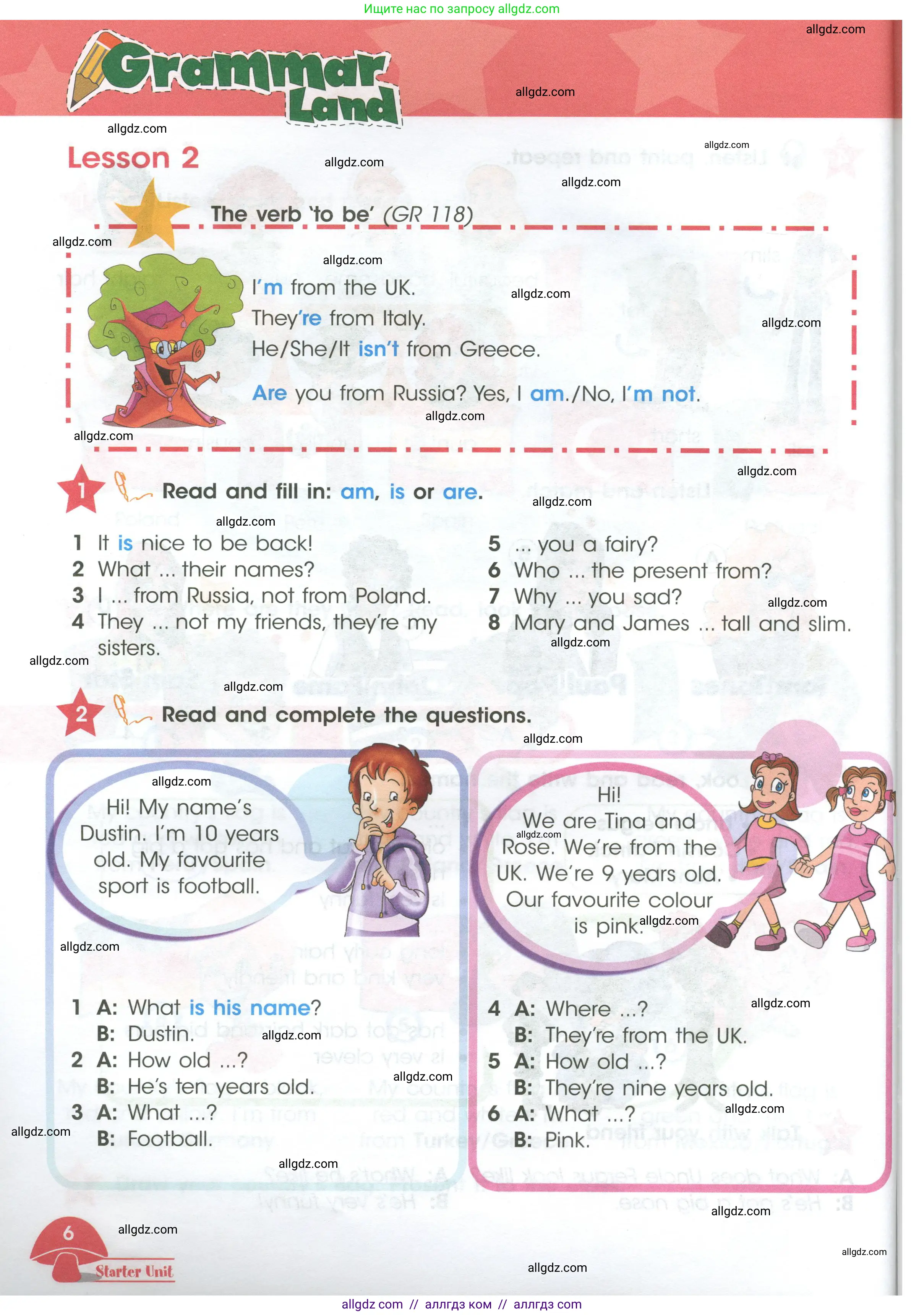 Английский язык (english), 4 класс Учебник (Student's book), авторы: Баранова Ксения Михайловна (Baranova Ksenia), Дули Дженни (Dooley Jenny), Копылова Виктория Викторовна (Kopylova Victoria), Мильруд Радислав Петрович (Millrood Radislav), Эванс Вирджиния (Evans Virginia), издательство Просвещение, Москва, 2023, розового цвета, Часть ( Part) 1, страница 6