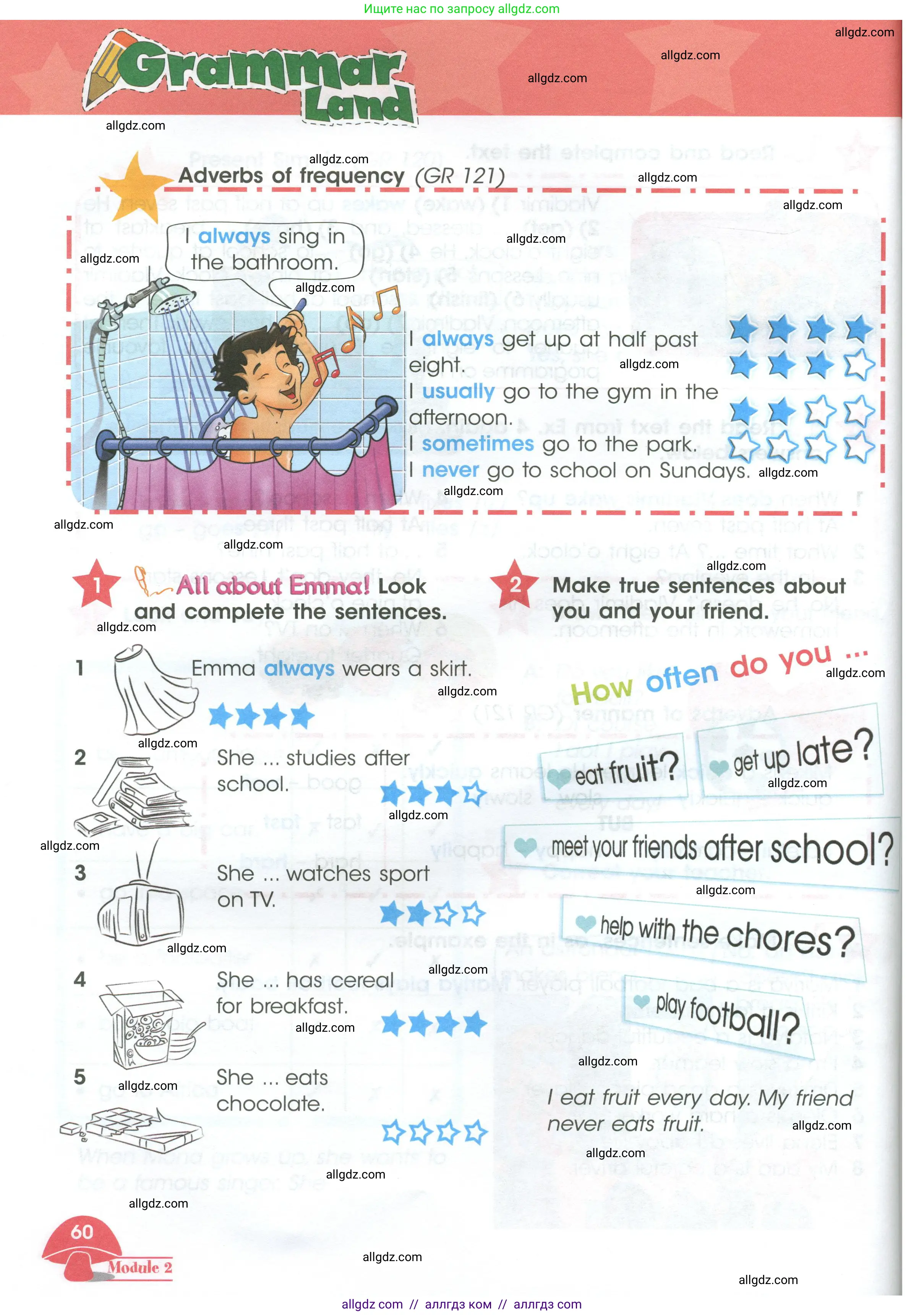 Английский язык (english), 4 класс Учебник (Student's book), авторы: Баранова Ксения Михайловна (Baranova Ksenia), Дули Дженни (Dooley Jenny), Копылова Виктория Викторовна (Kopylova Victoria), Мильруд Радислав Петрович (Millrood Radislav), Эванс Вирджиния (Evans Virginia), издательство Просвещение, Москва, 2023, розового цвета, Часть ( Part) 1, страница 60