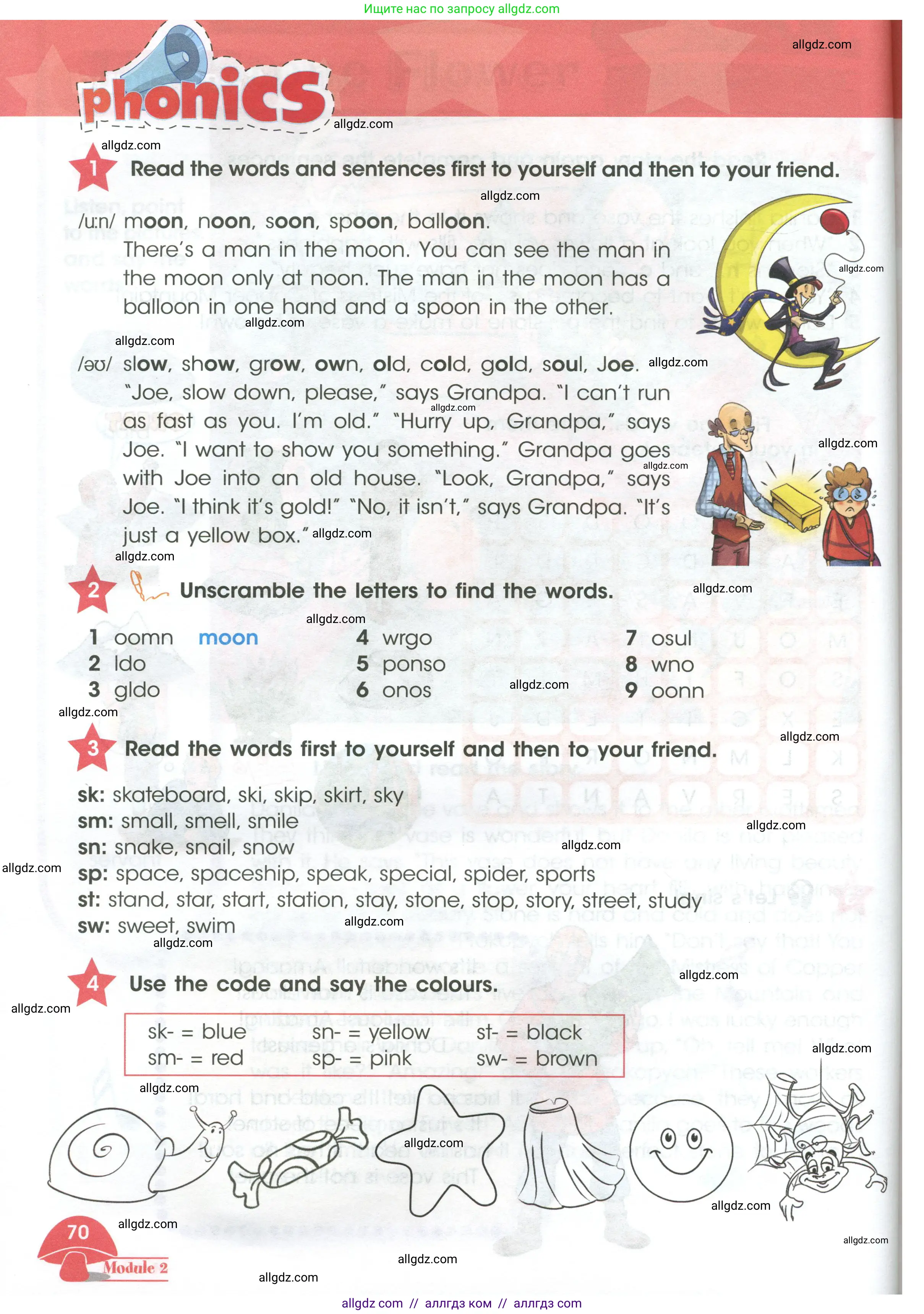 Английский язык (english), 4 класс Учебник (Student's book), авторы: Баранова Ксения Михайловна (Baranova Ksenia), Дули Дженни (Dooley Jenny), Копылова Виктория Викторовна (Kopylova Victoria), Мильруд Радислав Петрович (Millrood Radislav), Эванс Вирджиния (Evans Virginia), издательство Просвещение, Москва, 2023, розового цвета, Часть ( Part) 1, страница 70