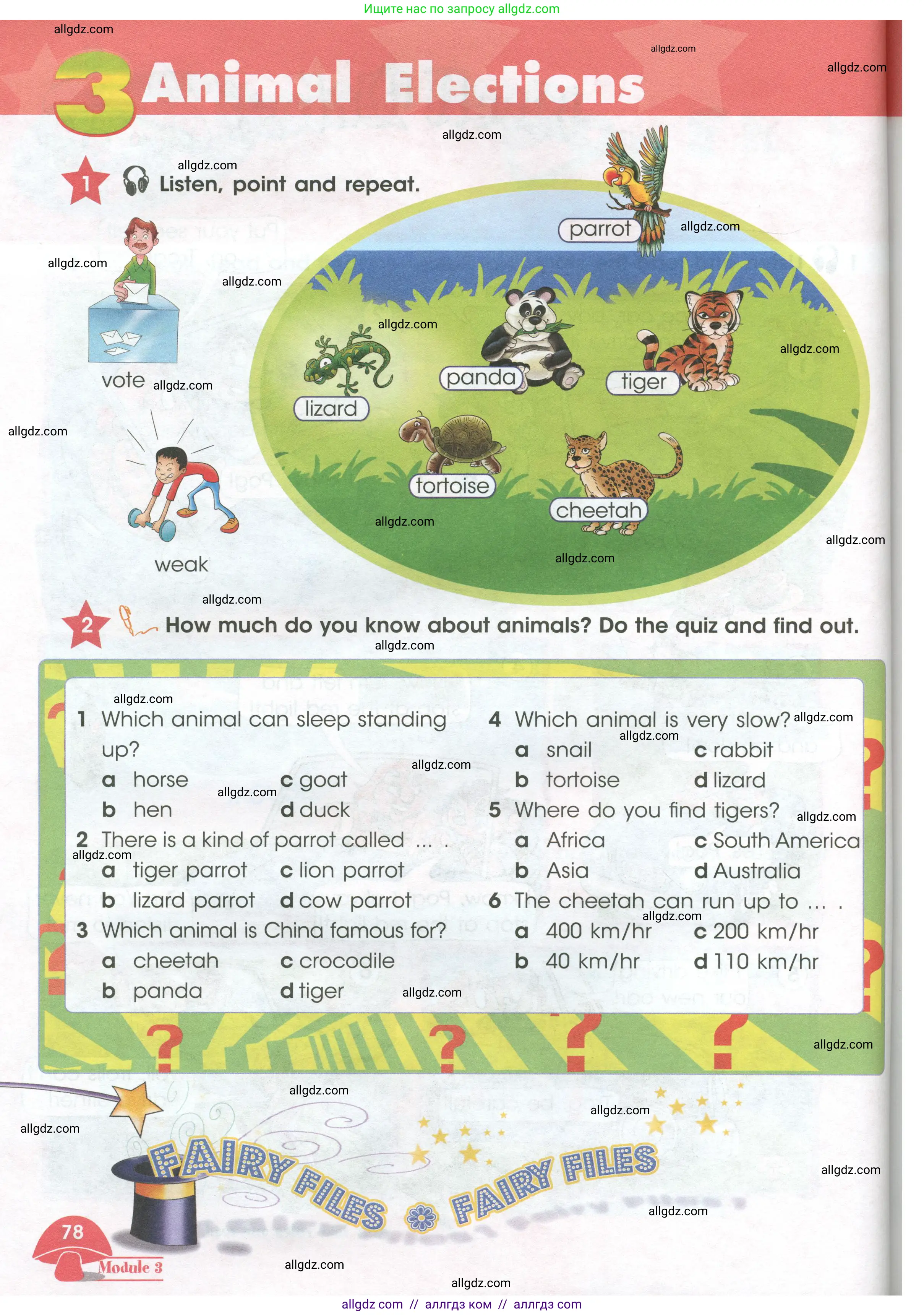 Английский язык (english), 4 класс Учебник (Student's book), авторы: Баранова Ксения Михайловна (Baranova Ksenia), Дули Дженни (Dooley Jenny), Копылова Виктория Викторовна (Kopylova Victoria), Мильруд Радислав Петрович (Millrood Radislav), Эванс Вирджиния (Evans Virginia), издательство Просвещение, Москва, 2023, розового цвета, Часть ( Part) 1, страница 78