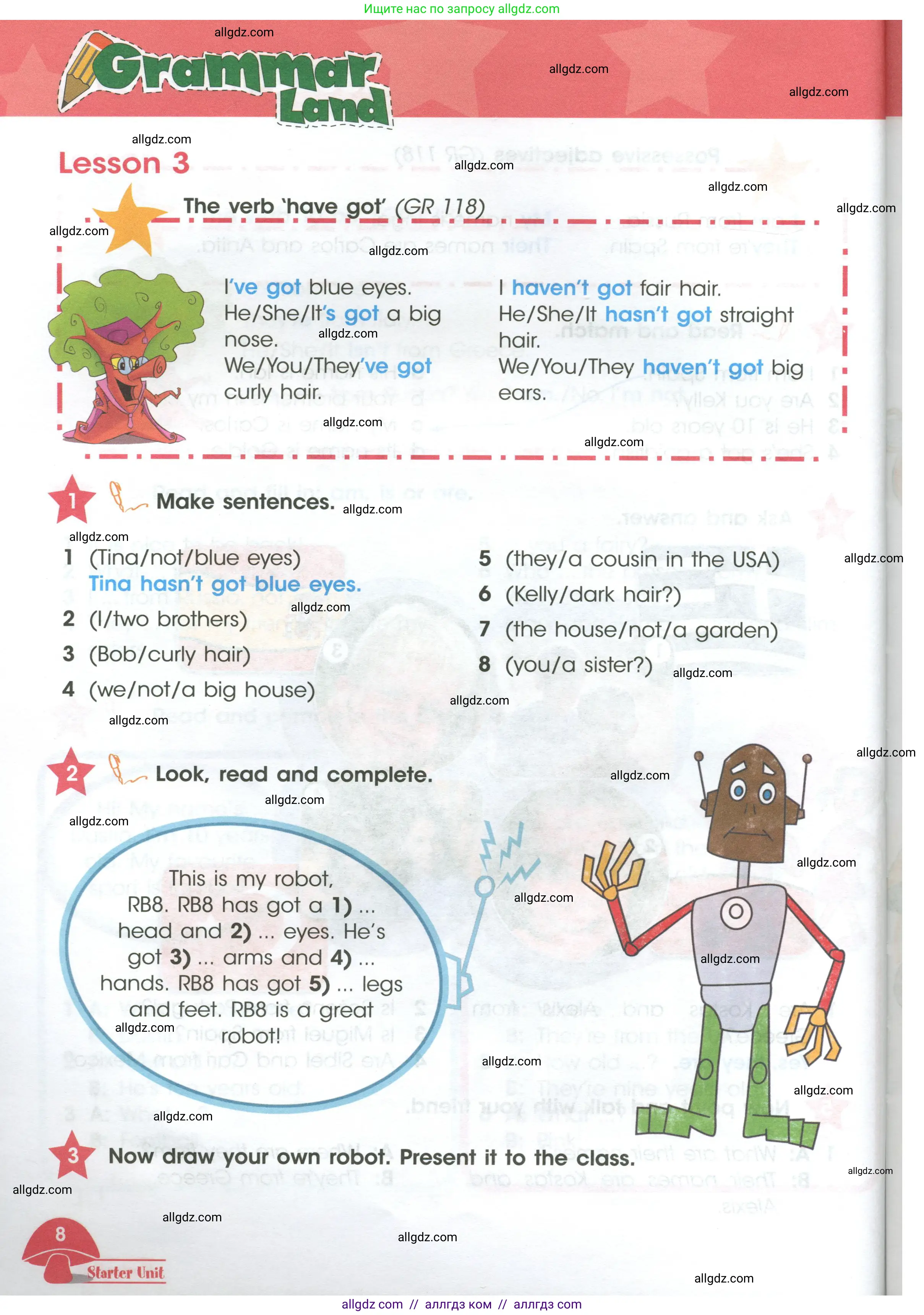 Английский язык (english), 4 класс Учебник (Student's book), авторы: Баранова Ксения Михайловна (Baranova Ksenia), Дули Дженни (Dooley Jenny), Копылова Виктория Викторовна (Kopylova Victoria), Мильруд Радислав Петрович (Millrood Radislav), Эванс Вирджиния (Evans Virginia), издательство Просвещение, Москва, 2023, розового цвета, Часть ( Part) 1, страница 8