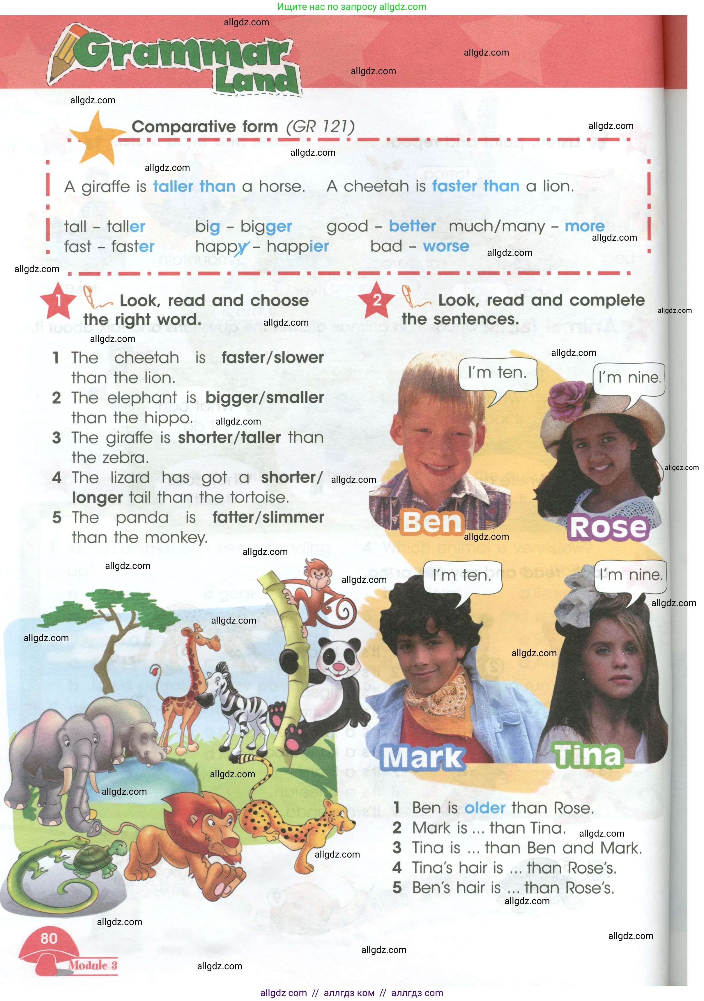 Английский язык (english), 4 класс Учебник (Student's book), авторы: Баранова Ксения Михайловна (Baranova Ksenia), Дули Дженни (Dooley Jenny), Копылова Виктория Викторовна (Kopylova Victoria), Мильруд Радислав Петрович (Millrood Radislav), Эванс Вирджиния (Evans Virginia), издательство Просвещение, Москва, 2023, розового цвета, Часть ( Part) 1, страница 80