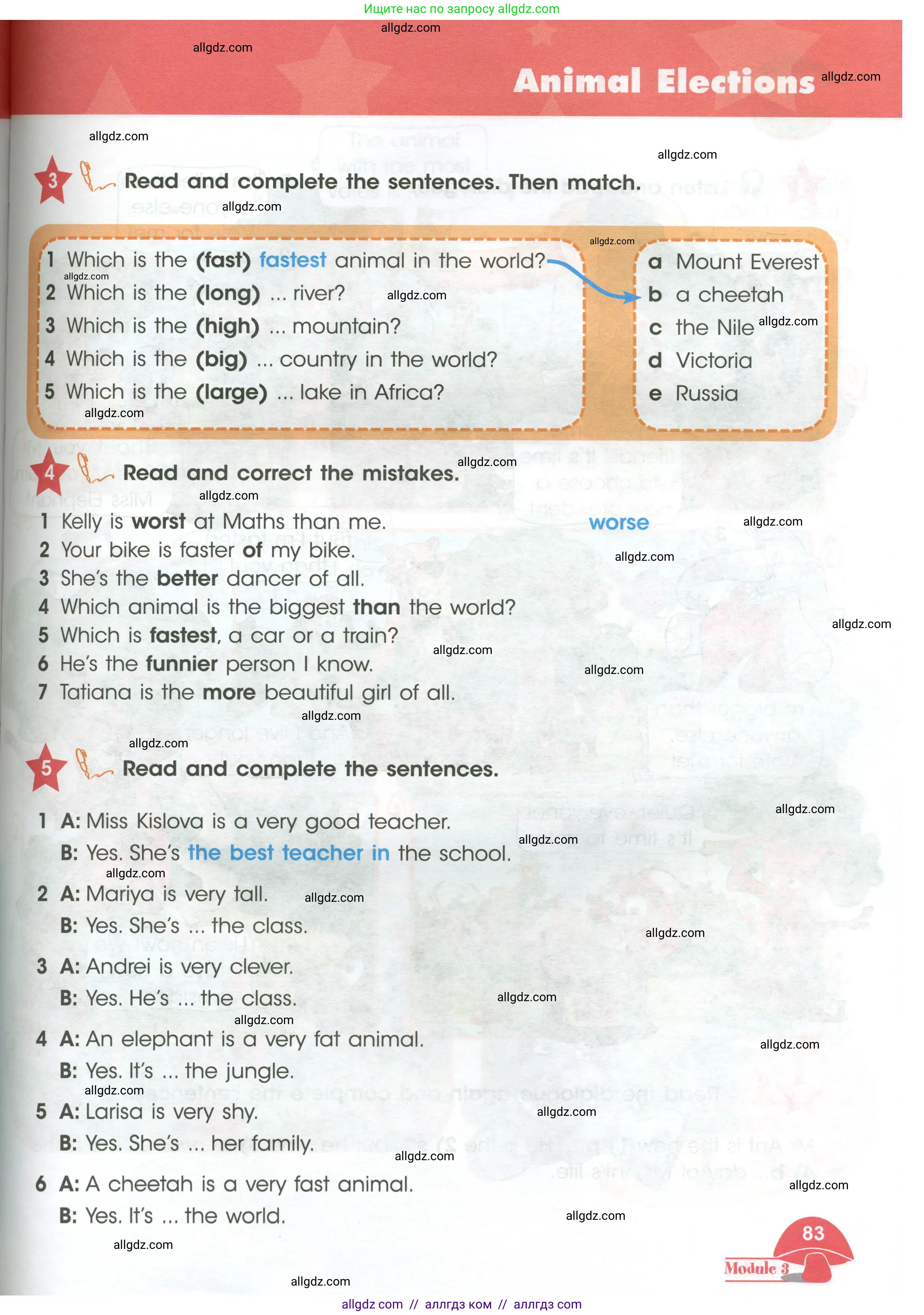 Английский язык (english), 4 класс Учебник (Student's book), авторы: Баранова Ксения Михайловна (Baranova Ksenia), Дули Дженни (Dooley Jenny), Копылова Виктория Викторовна (Kopylova Victoria), Мильруд Радислав Петрович (Millrood Radislav), Эванс Вирджиния (Evans Virginia), издательство Просвещение, Москва, 2023, розового цвета, Часть ( Part) 1, страница 83