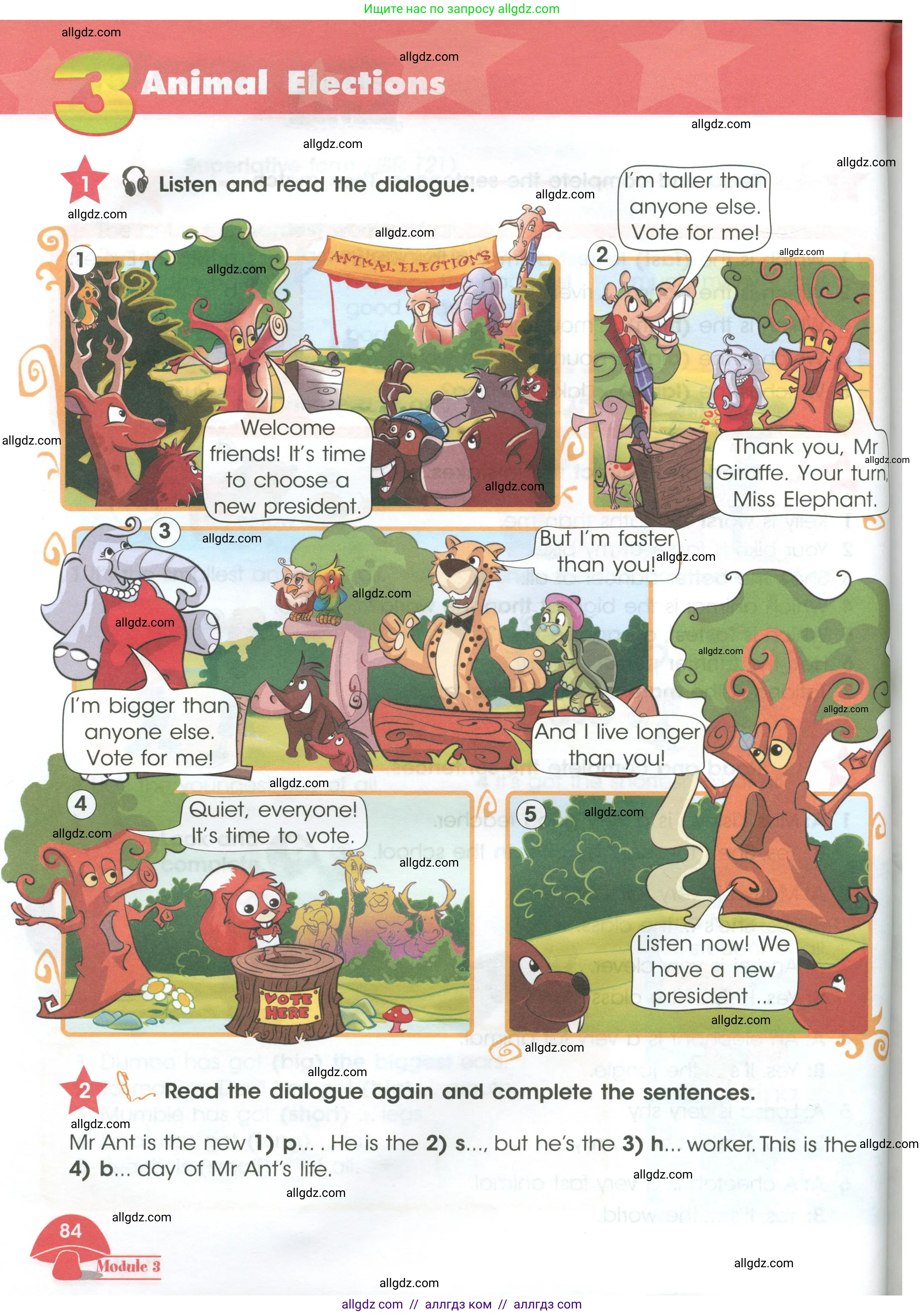 Английский язык (english), 4 класс Учебник (Student's book), авторы: Баранова Ксения Михайловна (Baranova Ksenia), Дули Дженни (Dooley Jenny), Копылова Виктория Викторовна (Kopylova Victoria), Мильруд Радислав Петрович (Millrood Radislav), Эванс Вирджиния (Evans Virginia), издательство Просвещение, Москва, 2023, розового цвета, Часть ( Part) 1, страница 84