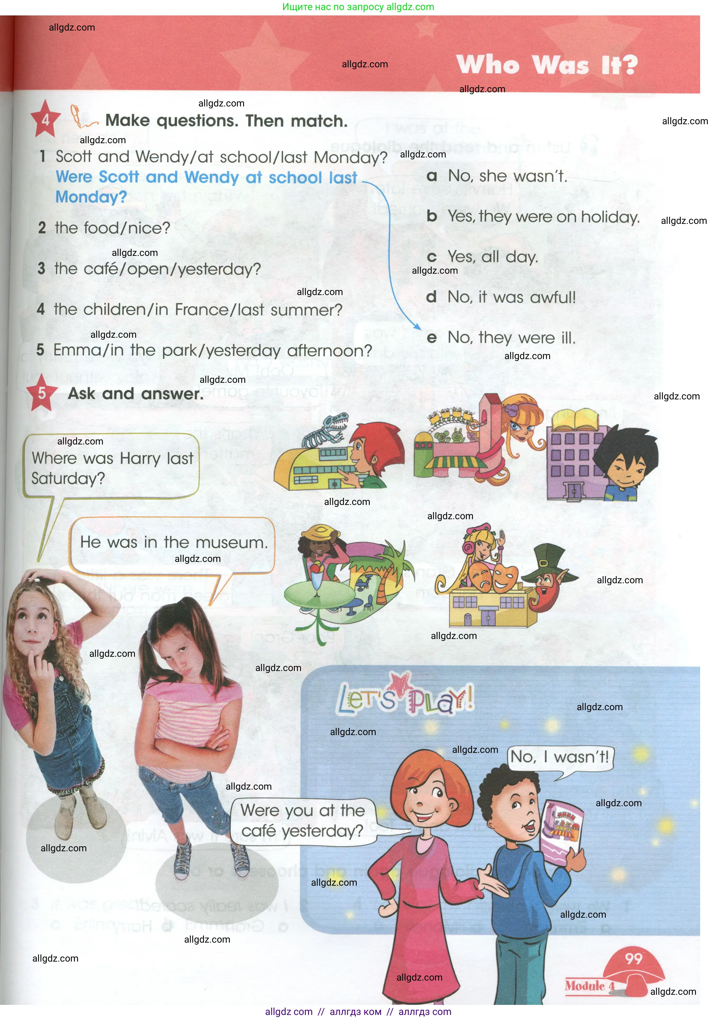 Английский язык (english), 4 класс Учебник (Student's book), авторы: Баранова Ксения Михайловна (Baranova Ksenia), Дули Дженни (Dooley Jenny), Копылова Виктория Викторовна (Kopylova Victoria), Мильруд Радислав Петрович (Millrood Radislav), Эванс Вирджиния (Evans Virginia), издательство Просвещение, Москва, 2023, розового цвета, Часть ( Part) 1, страница 99