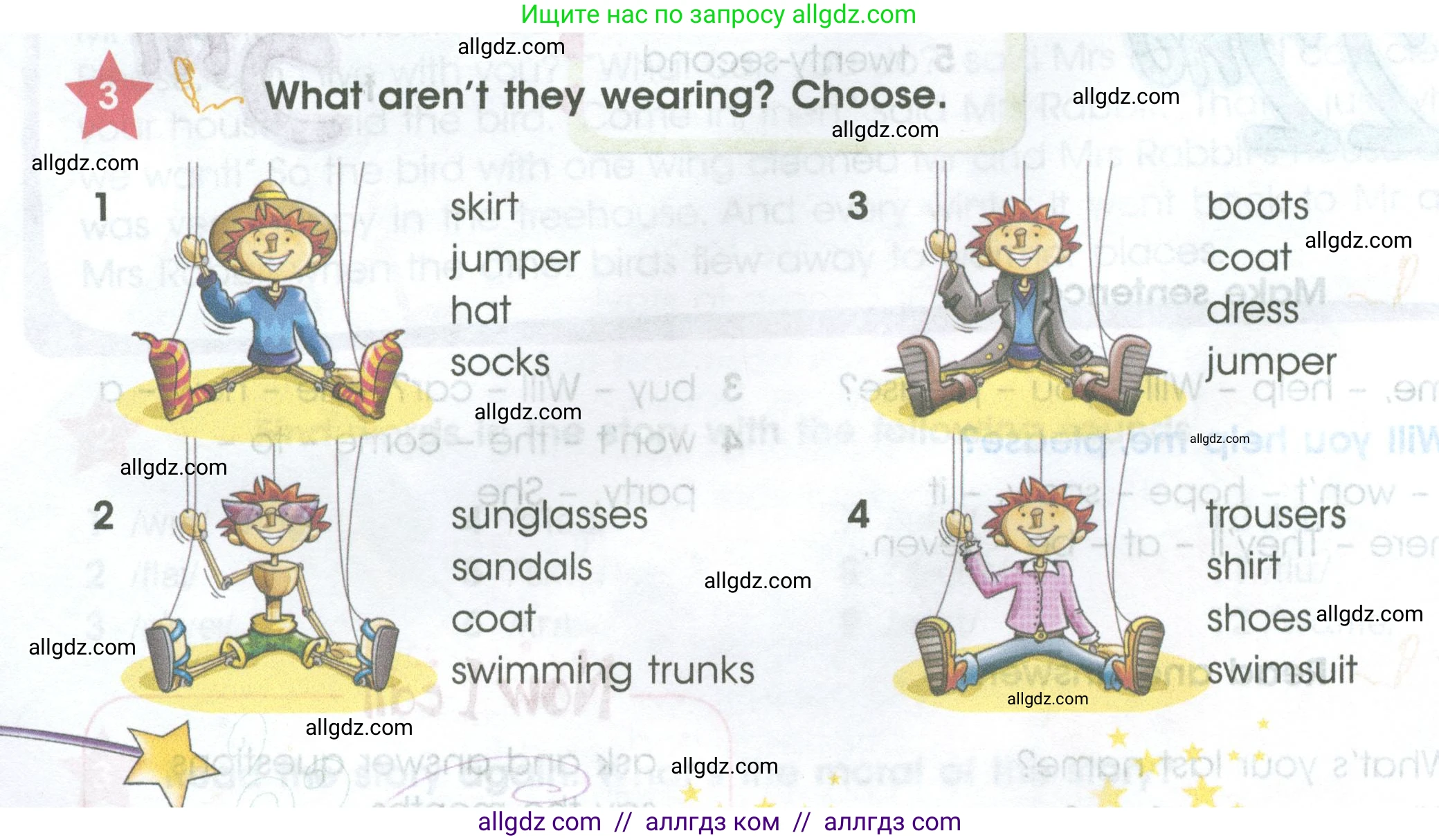 Английский язык (english), 4 класс Учебник (Student's book), авторы: Баранова Ксения Михайловна (Baranova Ksenia), Дули Дженни (Dooley Jenny), Копылова Виктория Викторовна (Kopylova Victoria), Мильруд Радислав Петрович (Millrood Radislav), Эванс Вирджиния (Evans Virginia), издательство Просвещение, Москва, 2023, розового цвета, Часть ( Part) 2, страница 96, номер 3, Условие