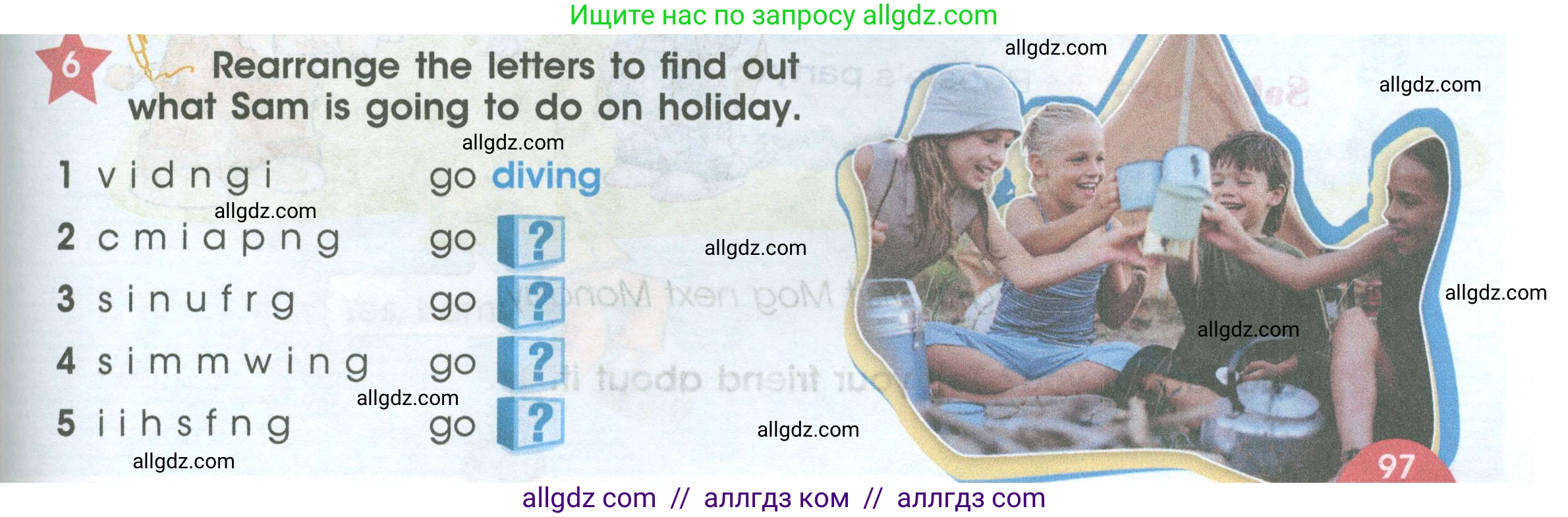 Английский язык (english), 4 класс Учебник (Student's book), авторы: Баранова Ксения Михайловна (Baranova Ksenia), Дули Дженни (Dooley Jenny), Копылова Виктория Викторовна (Kopylova Victoria), Мильруд Радислав Петрович (Millrood Radislav), Эванс Вирджиния (Evans Virginia), издательство Просвещение, Москва, 2023, розового цвета, Часть ( Part) 2, страница 97, номер 6, Условие