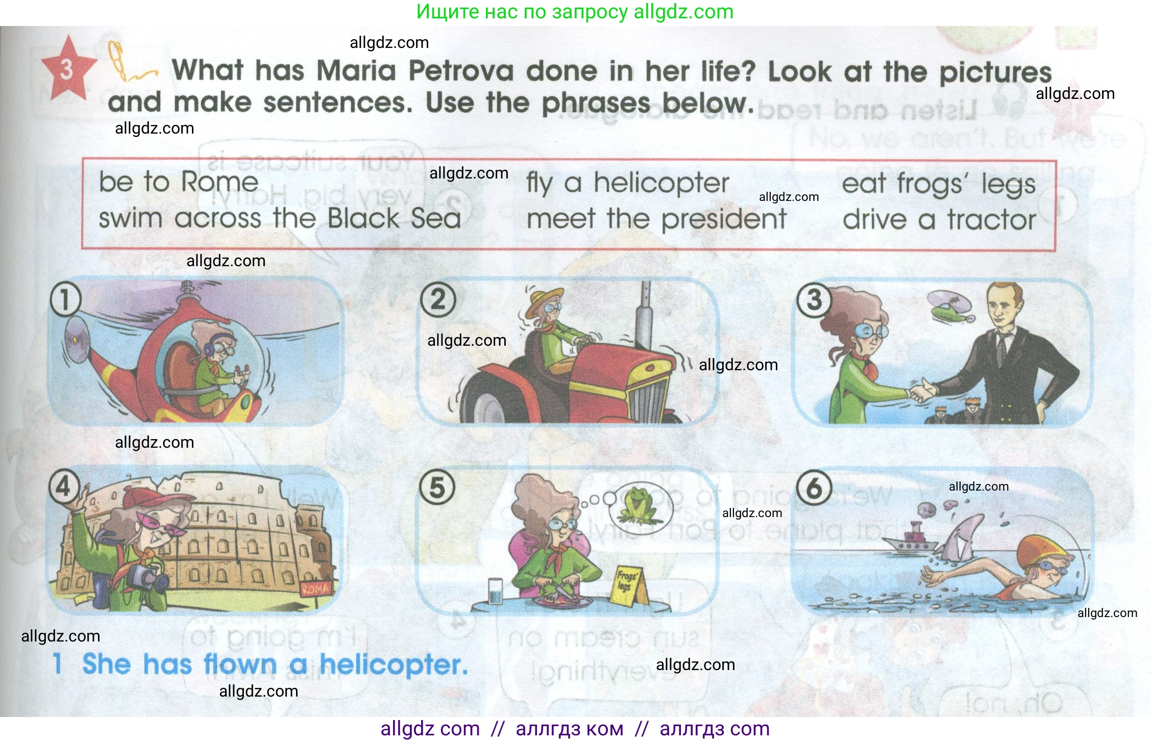 Английский язык (english), 4 класс Учебник (Student's book), авторы: Баранова Ксения Михайловна (Baranova Ksenia), Дули Дженни (Dooley Jenny), Копылова Виктория Викторовна (Kopylova Victoria), Мильруд Радислав Петрович (Millrood Radislav), Эванс Вирджиния (Evans Virginia), издательство Просвещение, Москва, 2023, розового цвета, Часть ( Part) 2, страница 101, номер 3, Условие