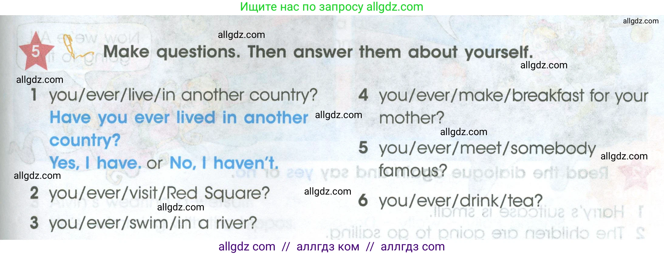 Английский язык (english), 4 класс Учебник (Student's book), авторы: Баранова Ксения Михайловна (Baranova Ksenia), Дули Дженни (Dooley Jenny), Копылова Виктория Викторовна (Kopylova Victoria), Мильруд Радислав Петрович (Millrood Radislav), Эванс Вирджиния (Evans Virginia), издательство Просвещение, Москва, 2023, розового цвета, Часть ( Part) 2, страница 101, номер 5, Условие