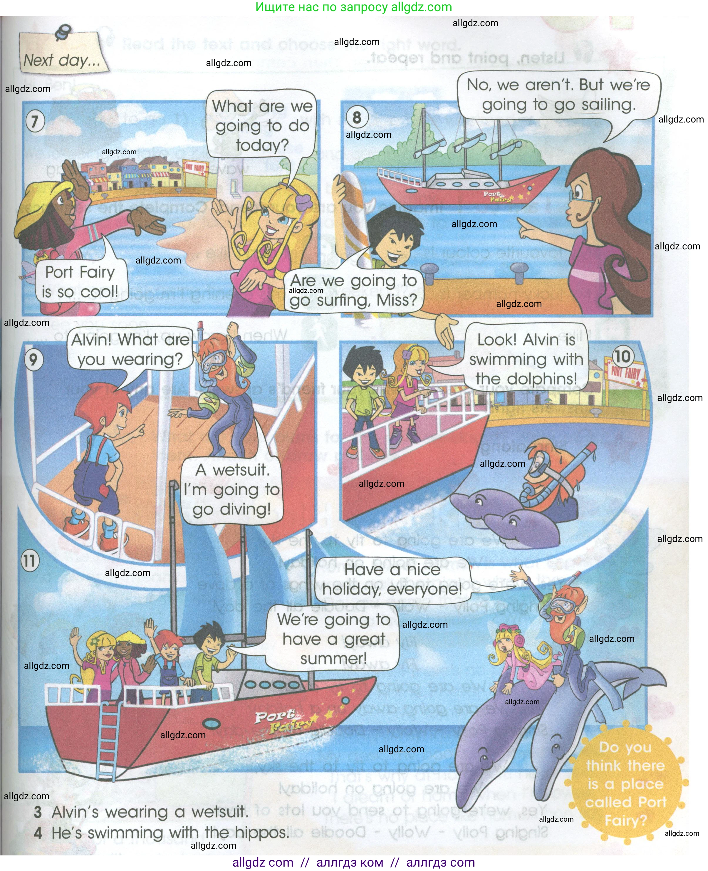 Английский язык (english), 4 класс Учебник (Student's book), авторы: Баранова Ксения Михайловна (Baranova Ksenia), Дули Дженни (Dooley Jenny), Копылова Виктория Викторовна (Kopylova Victoria), Мильруд Радислав Петрович (Millrood Radislav), Эванс Вирджиния (Evans Virginia), издательство Просвещение, Москва, 2023, розового цвета, Часть ( Part) 2, страница 102, номер 2, Условие (продолжение 2)