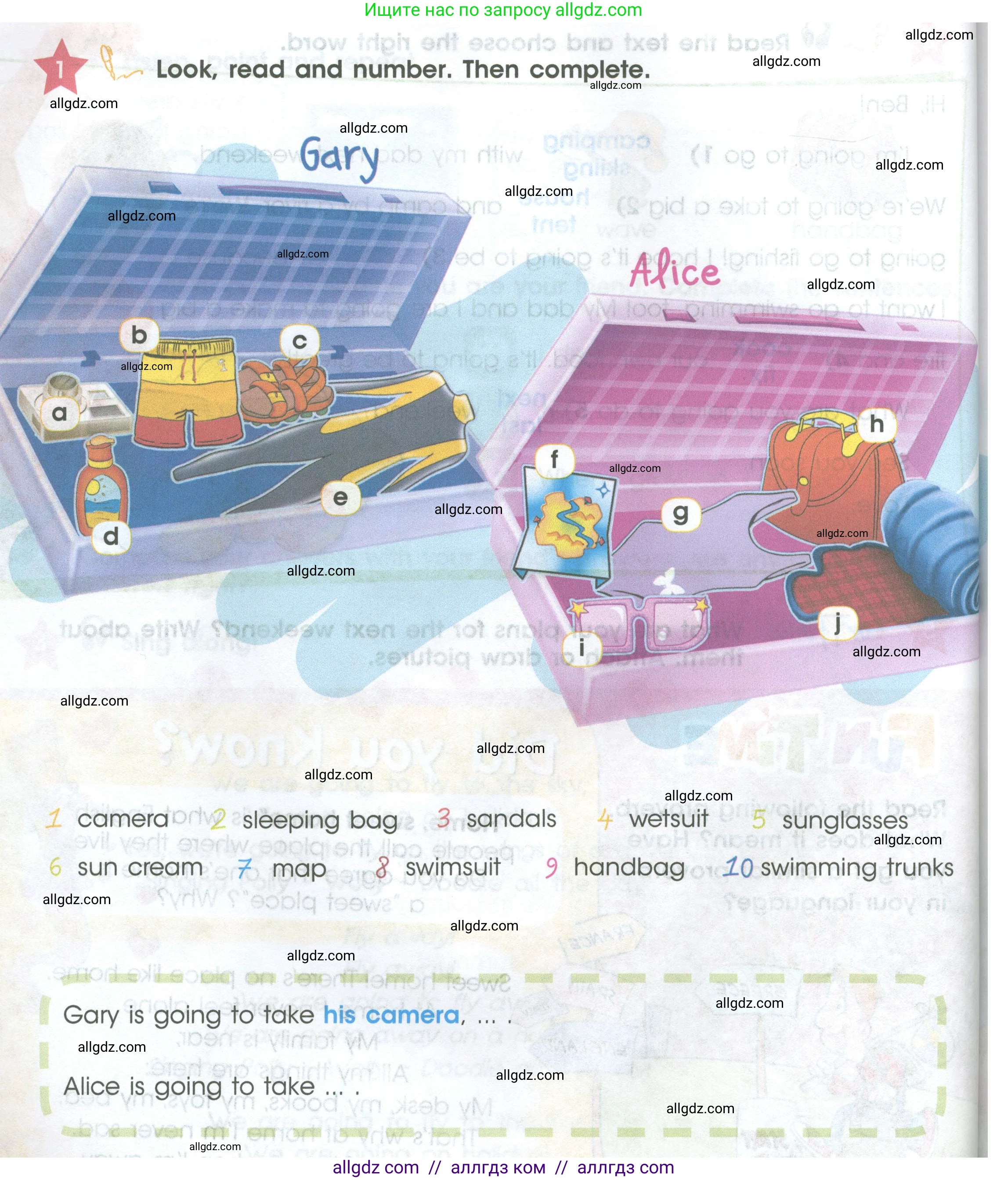 Английский язык (english), 4 класс Учебник (Student's book), авторы: Баранова Ксения Михайловна (Baranova Ksenia), Дули Дженни (Dooley Jenny), Копылова Виктория Викторовна (Kopylova Victoria), Мильруд Радислав Петрович (Millrood Radislav), Эванс Вирджиния (Evans Virginia), издательство Просвещение, Москва, 2023, розового цвета, Часть ( Part) 2, страница 106, номер 1, Условие