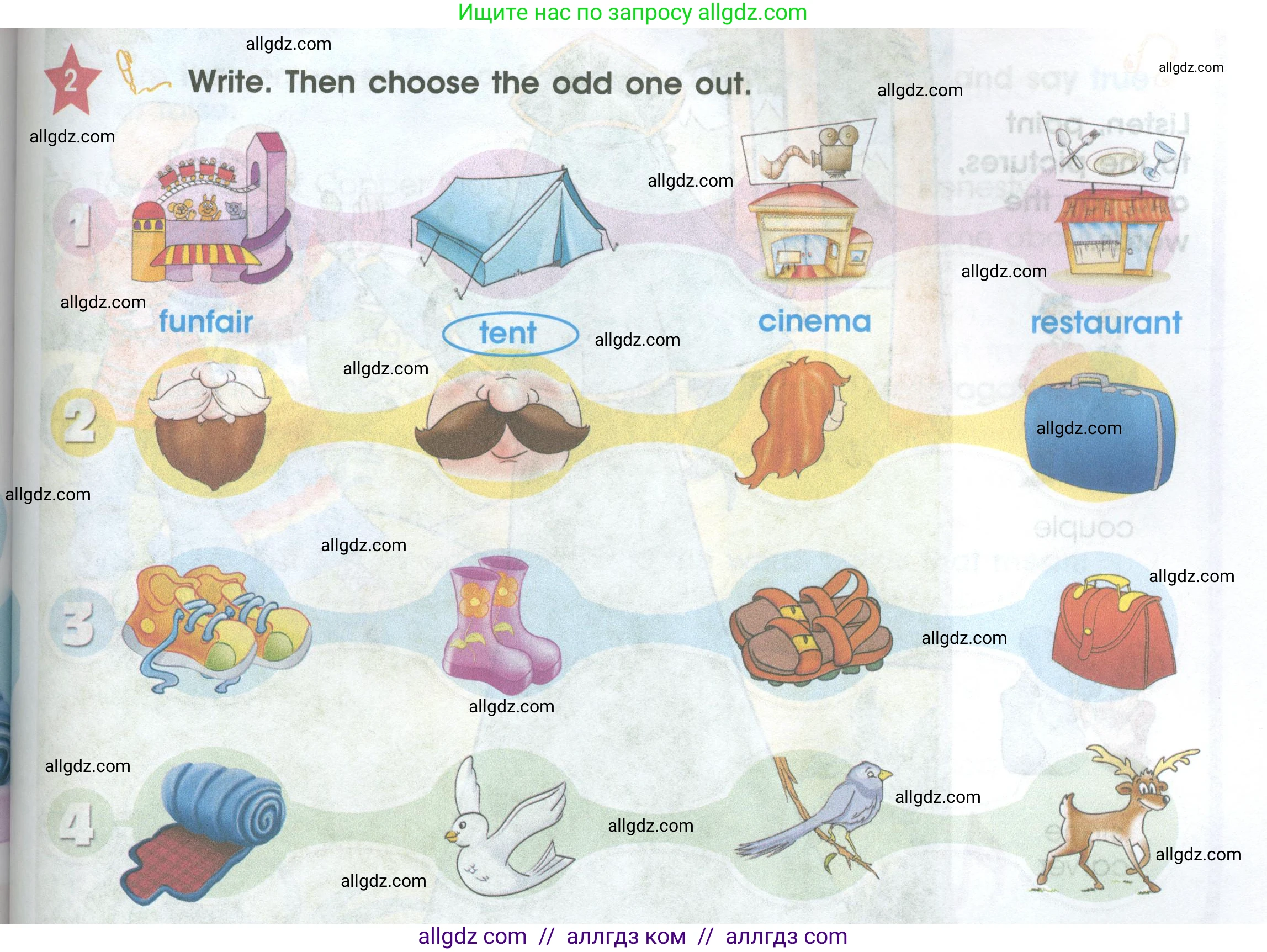 Английский язык (english), 4 класс Учебник (Student's book), авторы: Баранова Ксения Михайловна (Baranova Ksenia), Дули Дженни (Dooley Jenny), Копылова Виктория Викторовна (Kopylova Victoria), Мильруд Радислав Петрович (Millrood Radislav), Эванс Вирджиния (Evans Virginia), издательство Просвещение, Москва, 2023, розового цвета, Часть ( Part) 2, страница 107, номер 2, Условие