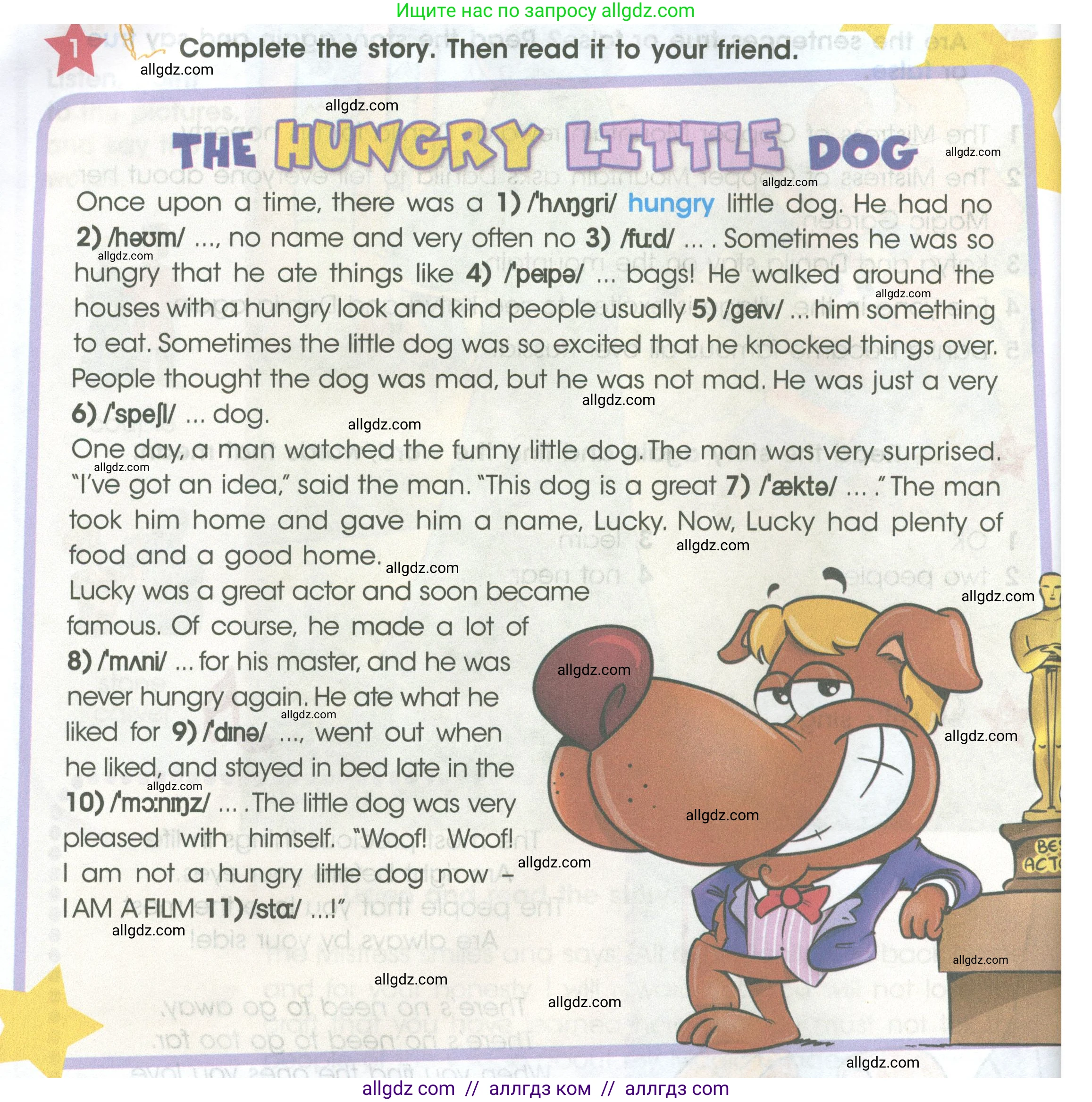 Английский язык (english), 4 класс Учебник (Student's book), авторы: Баранова Ксения Михайловна (Baranova Ksenia), Дули Дженни (Dooley Jenny), Копылова Виктория Викторовна (Kopylova Victoria), Мильруд Радислав Петрович (Millrood Radislav), Эванс Вирджиния (Evans Virginia), издательство Просвещение, Москва, 2023, розового цвета, Часть ( Part) 2, страница 110, номер 1, Условие