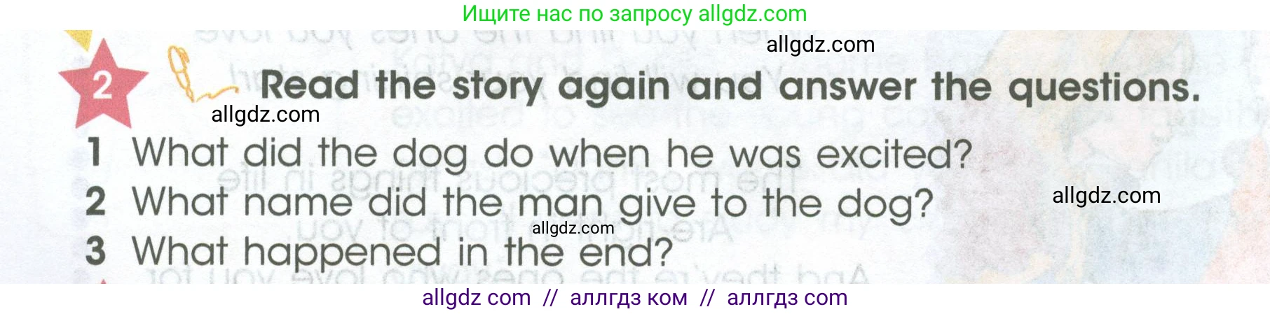 Английский язык (english), 4 класс Учебник (Student's book), авторы: Баранова Ксения Михайловна (Baranova Ksenia), Дули Дженни (Dooley Jenny), Копылова Виктория Викторовна (Kopylova Victoria), Мильруд Радислав Петрович (Millrood Radislav), Эванс Вирджиния (Evans Virginia), издательство Просвещение, Москва, 2023, розового цвета, Часть ( Part) 2, страница 110, номер 2, Условие
