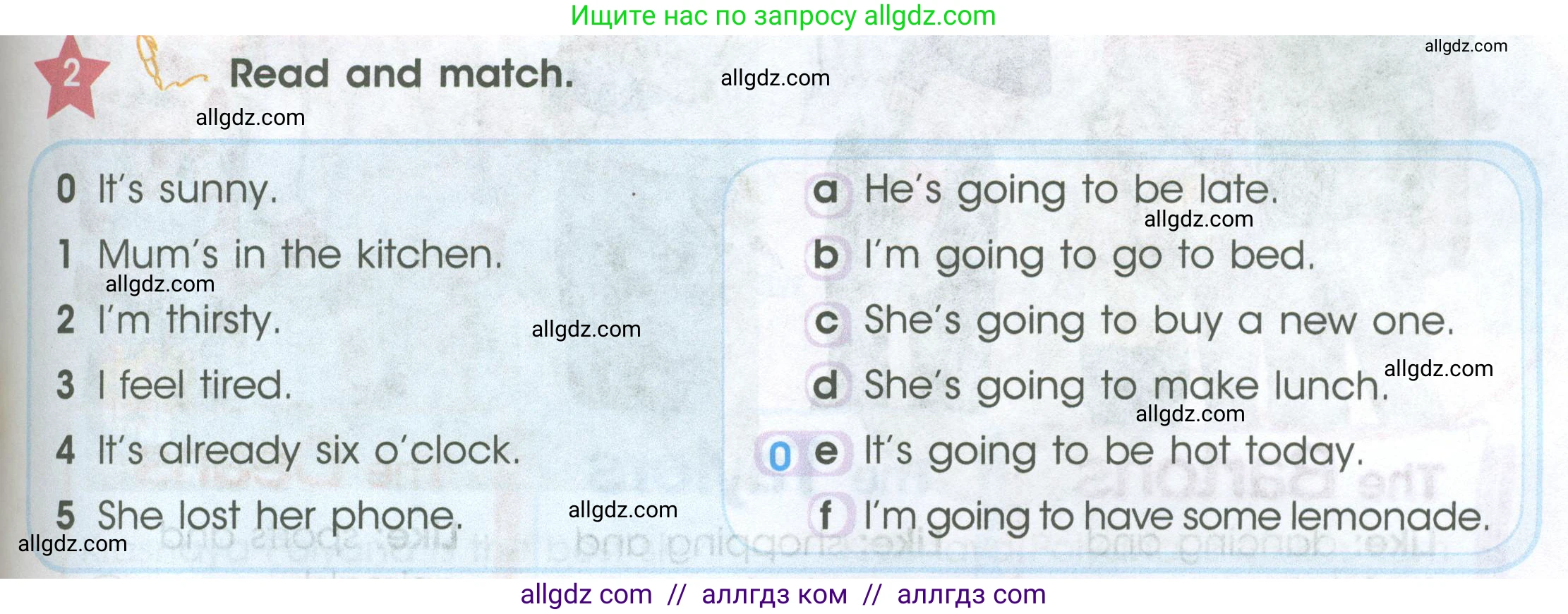 Английский язык (english), 4 класс Учебник (Student's book), авторы: Баранова Ксения Михайловна (Baranova Ksenia), Дули Дженни (Dooley Jenny), Копылова Виктория Викторовна (Kopylova Victoria), Мильруд Радислав Петрович (Millrood Radislav), Эванс Вирджиния (Evans Virginia), издательство Просвещение, Москва, 2023, розового цвета, Часть ( Part) 2, страница 111, номер 2, Условие