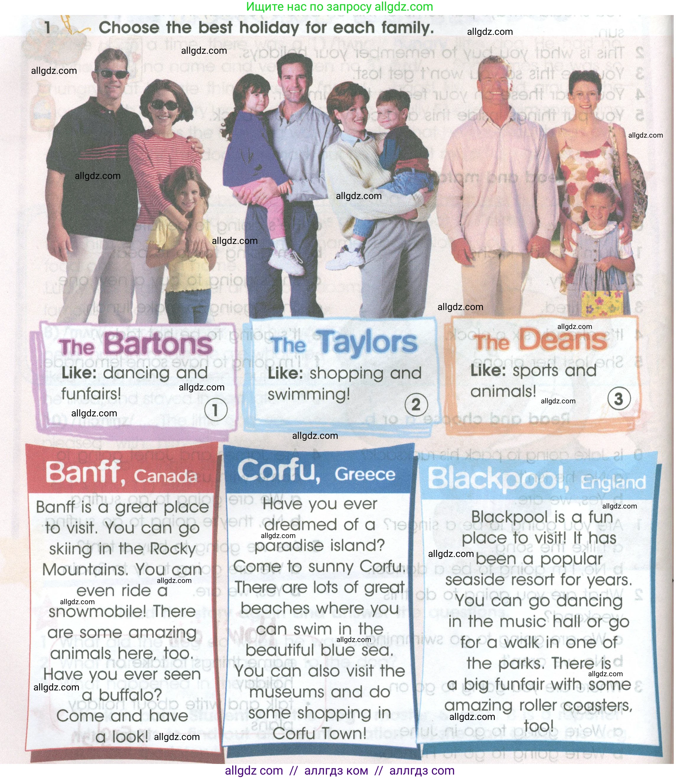 Английский язык (english), 4 класс Учебник (Student's book), авторы: Баранова Ксения Михайловна (Baranova Ksenia), Дули Дженни (Dooley Jenny), Копылова Виктория Викторовна (Kopylova Victoria), Мильруд Радислав Петрович (Millrood Radislav), Эванс Вирджиния (Evans Virginia), издательство Просвещение, Москва, 2023, розового цвета, Часть ( Part) 2, страница 112, номер 1, Условие