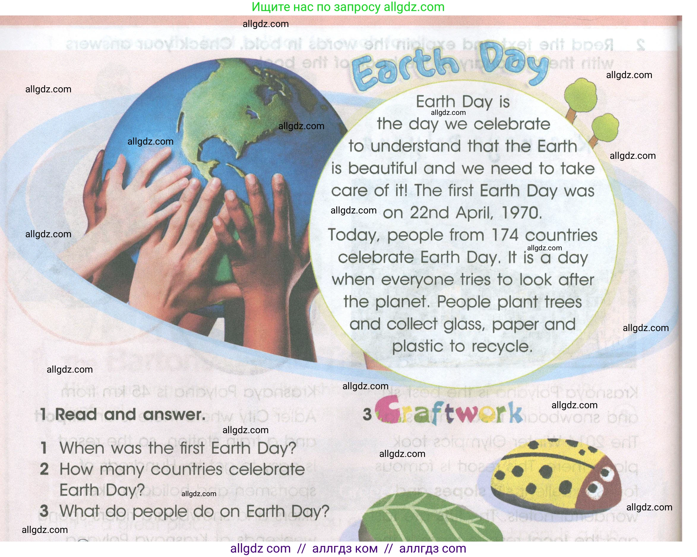 Английский язык (english), 4 класс Учебник (Student's book), авторы: Баранова Ксения Михайловна (Baranova Ksenia), Дули Дженни (Dooley Jenny), Копылова Виктория Викторовна (Kopylova Victoria), Мильруд Радислав Петрович (Millrood Radislav), Эванс Вирджиния (Evans Virginia), издательство Просвещение, Москва, 2023, розового цвета, Часть ( Part) 2, страница 114, номер 1, Условие