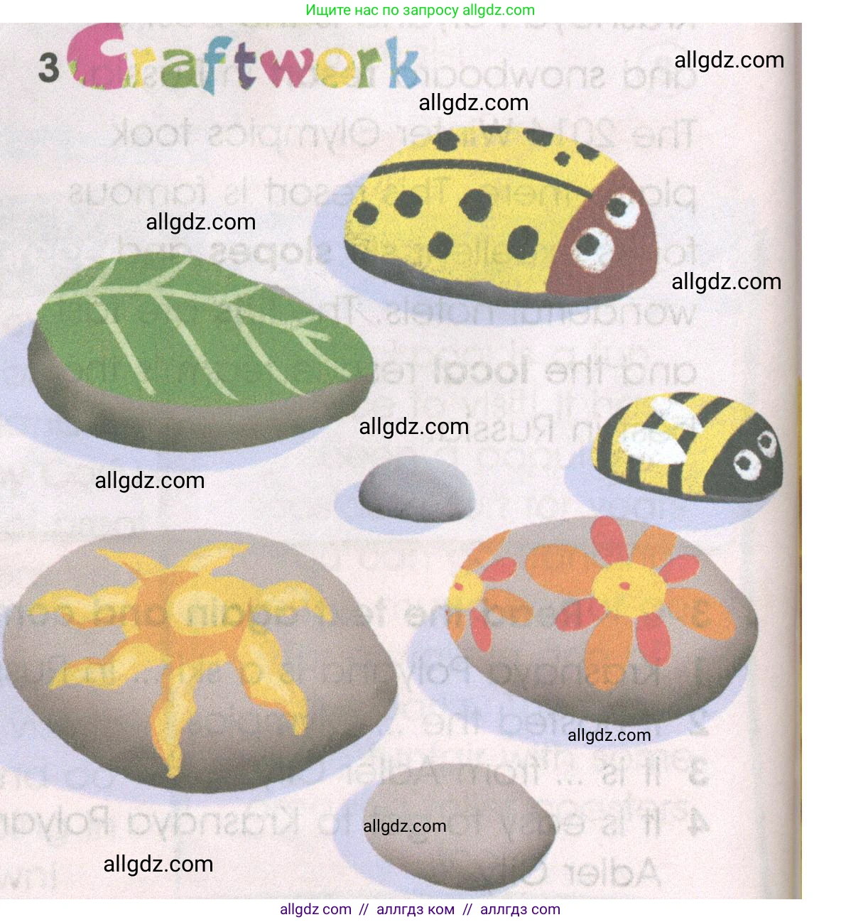 Английский язык (english), 4 класс Учебник (Student's book), авторы: Баранова Ксения Михайловна (Baranova Ksenia), Дули Дженни (Dooley Jenny), Копылова Виктория Викторовна (Kopylova Victoria), Мильруд Радислав Петрович (Millrood Radislav), Эванс Вирджиния (Evans Virginia), издательство Просвещение, Москва, 2023, розового цвета, Часть ( Part) 2, страница 114, номер 3, Условие