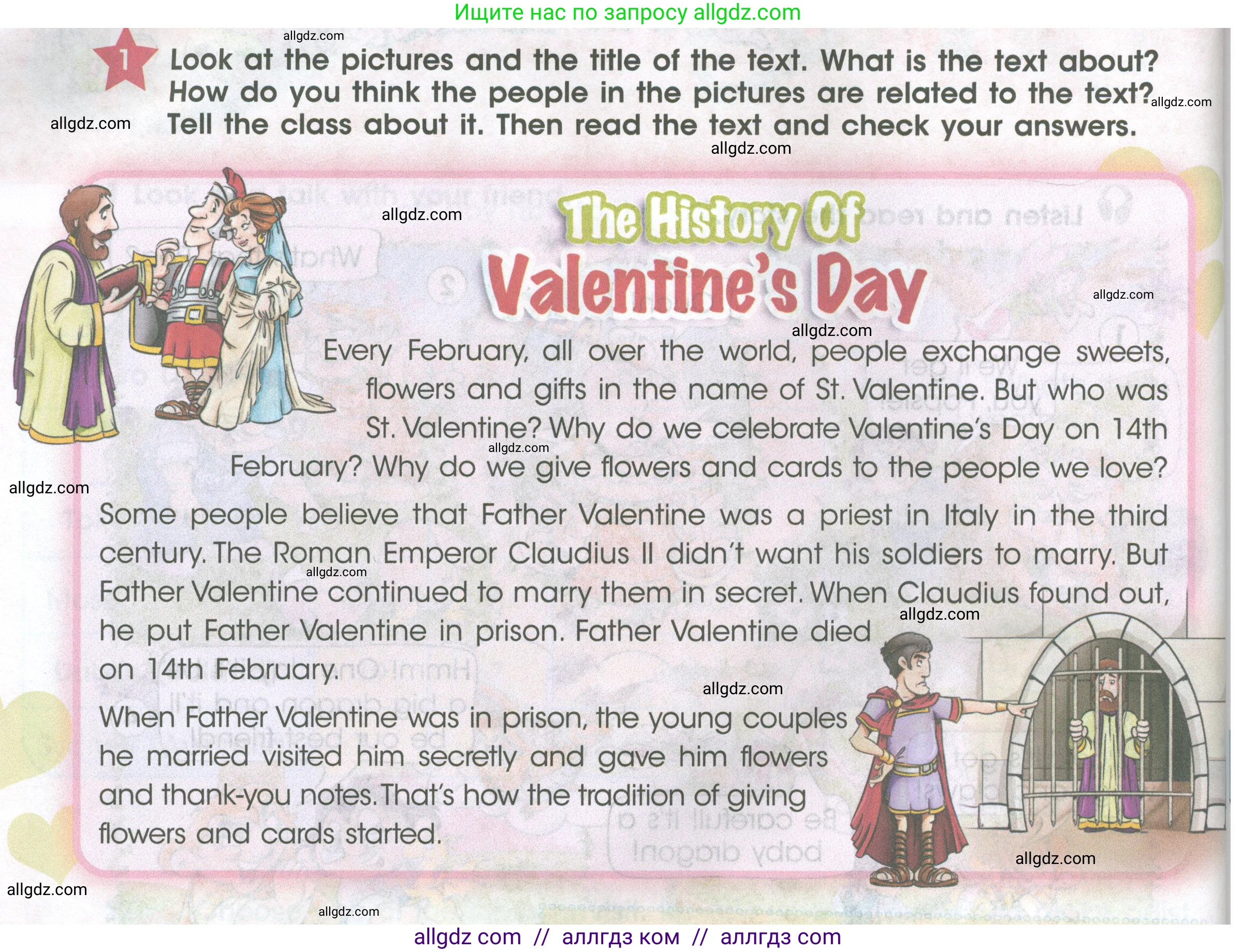 Английский язык (english), 4 класс Учебник (Student's book), авторы: Баранова Ксения Михайловна (Baranova Ksenia), Дули Дженни (Dooley Jenny), Копылова Виктория Викторовна (Kopylova Victoria), Мильруд Радислав Петрович (Millrood Radislav), Эванс Вирджиния (Evans Virginia), издательство Просвещение, Москва, 2023, розового цвета, Часть ( Part) 2, страница 118, номер 1, Условие